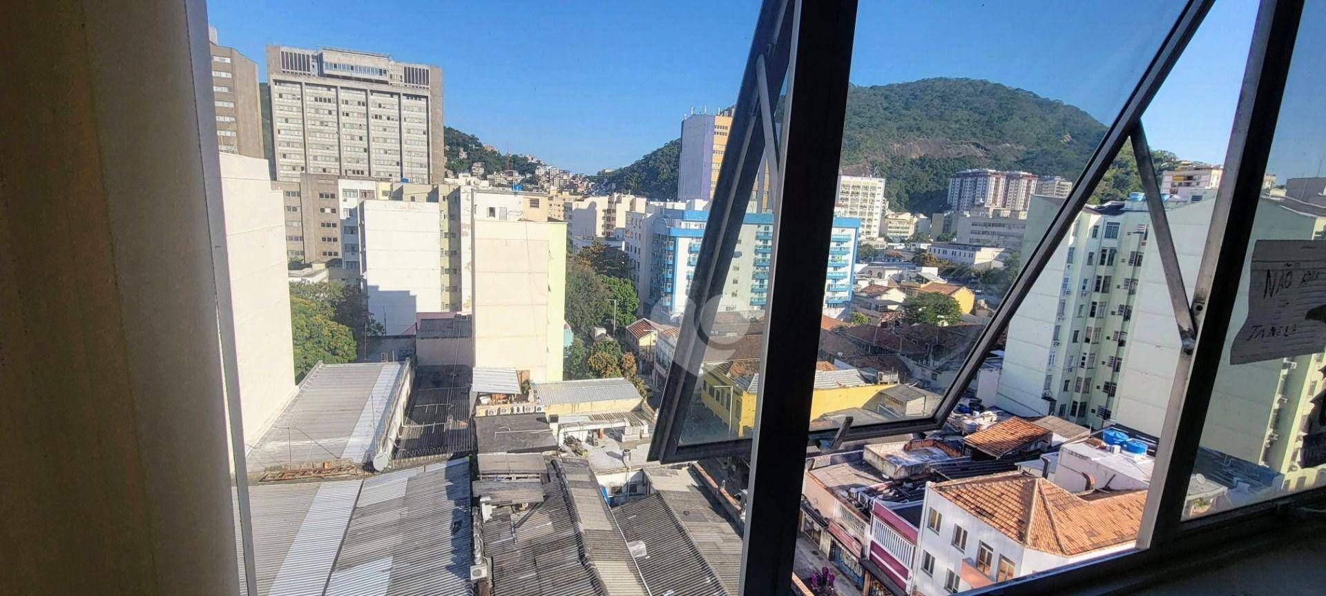 Détail dans Botafogo, Rio de Janeiro 11664014