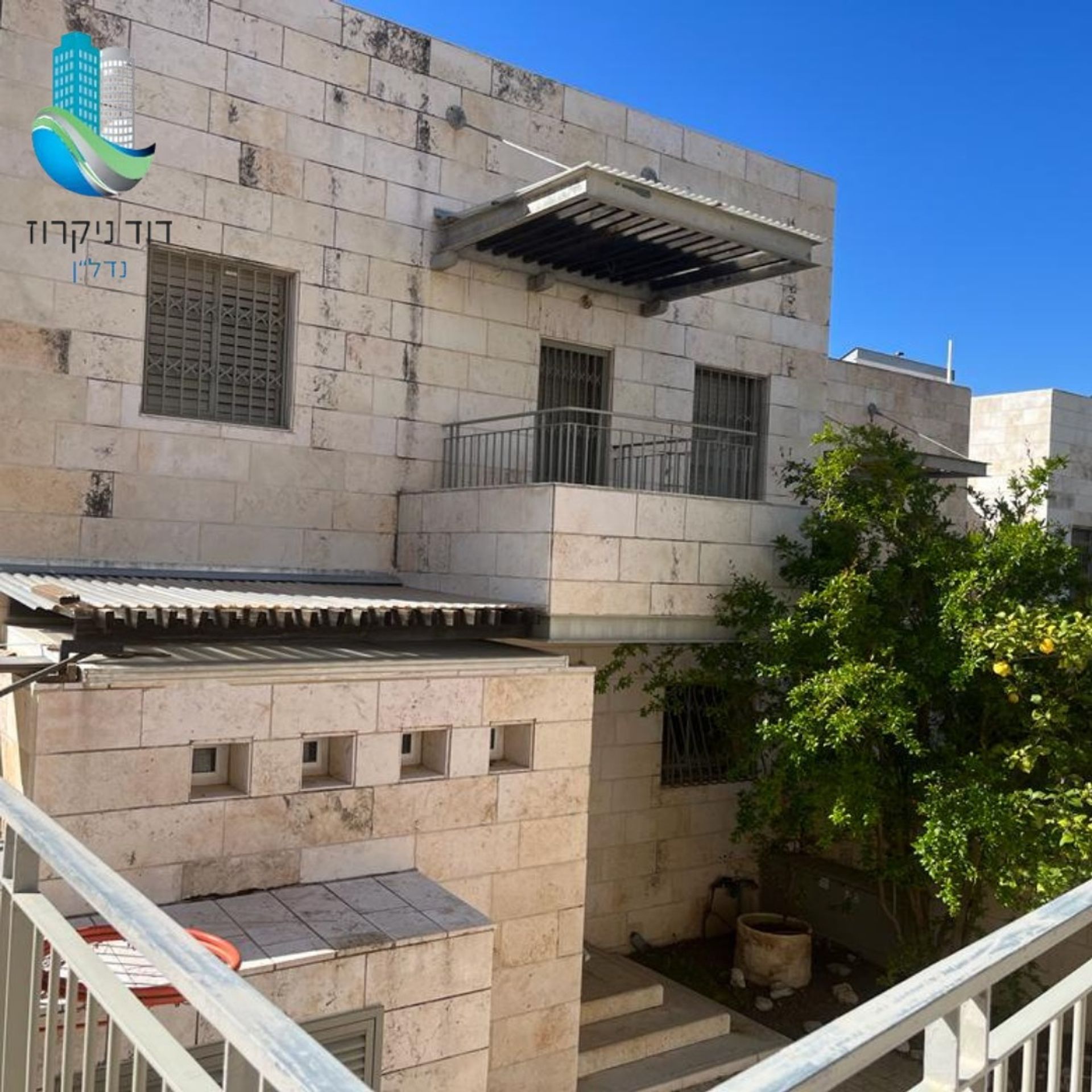 Hus i Sha'alvim, 15 Shani Street 11681209