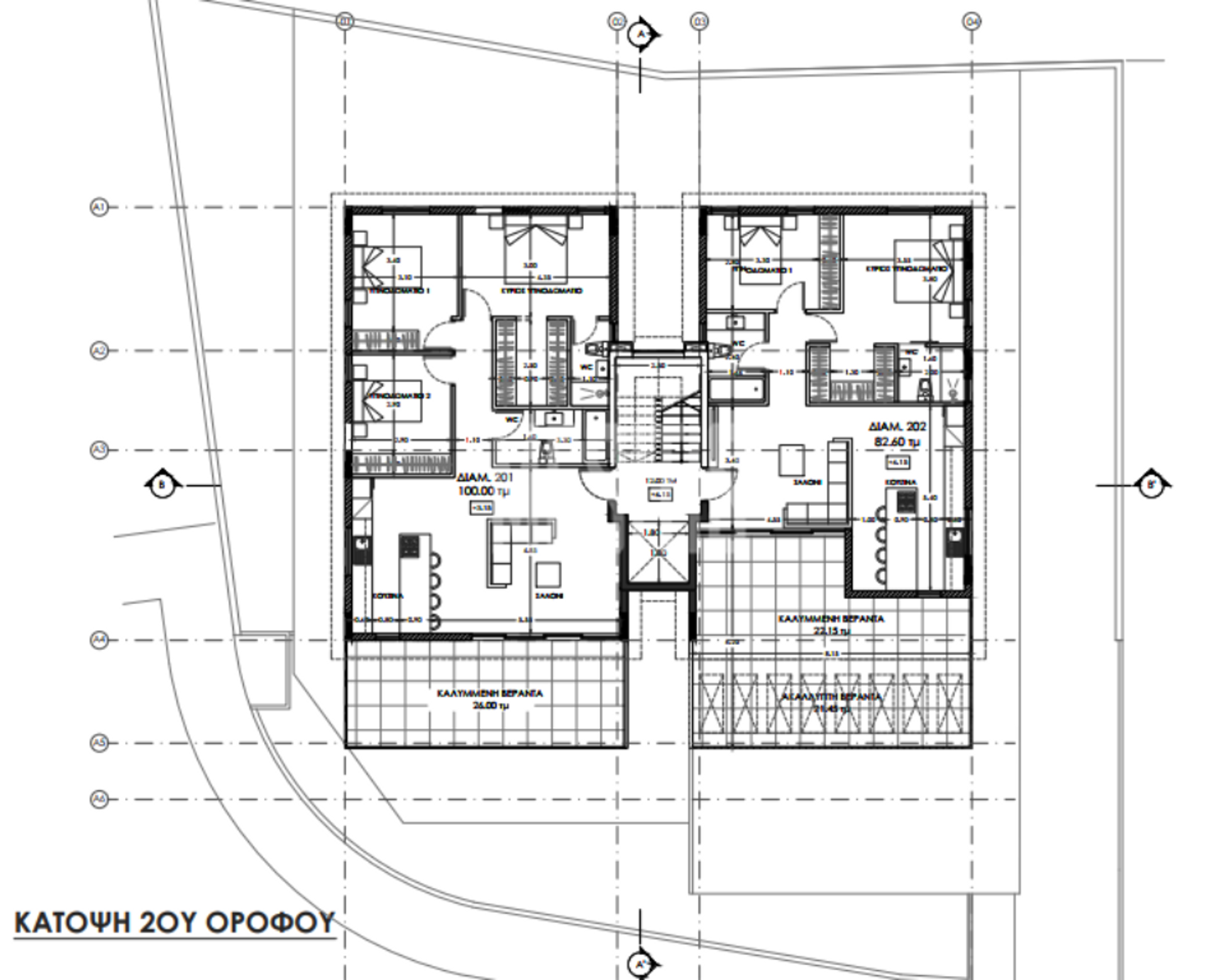 Condominium dans Egkomi, Nicosia 11697429