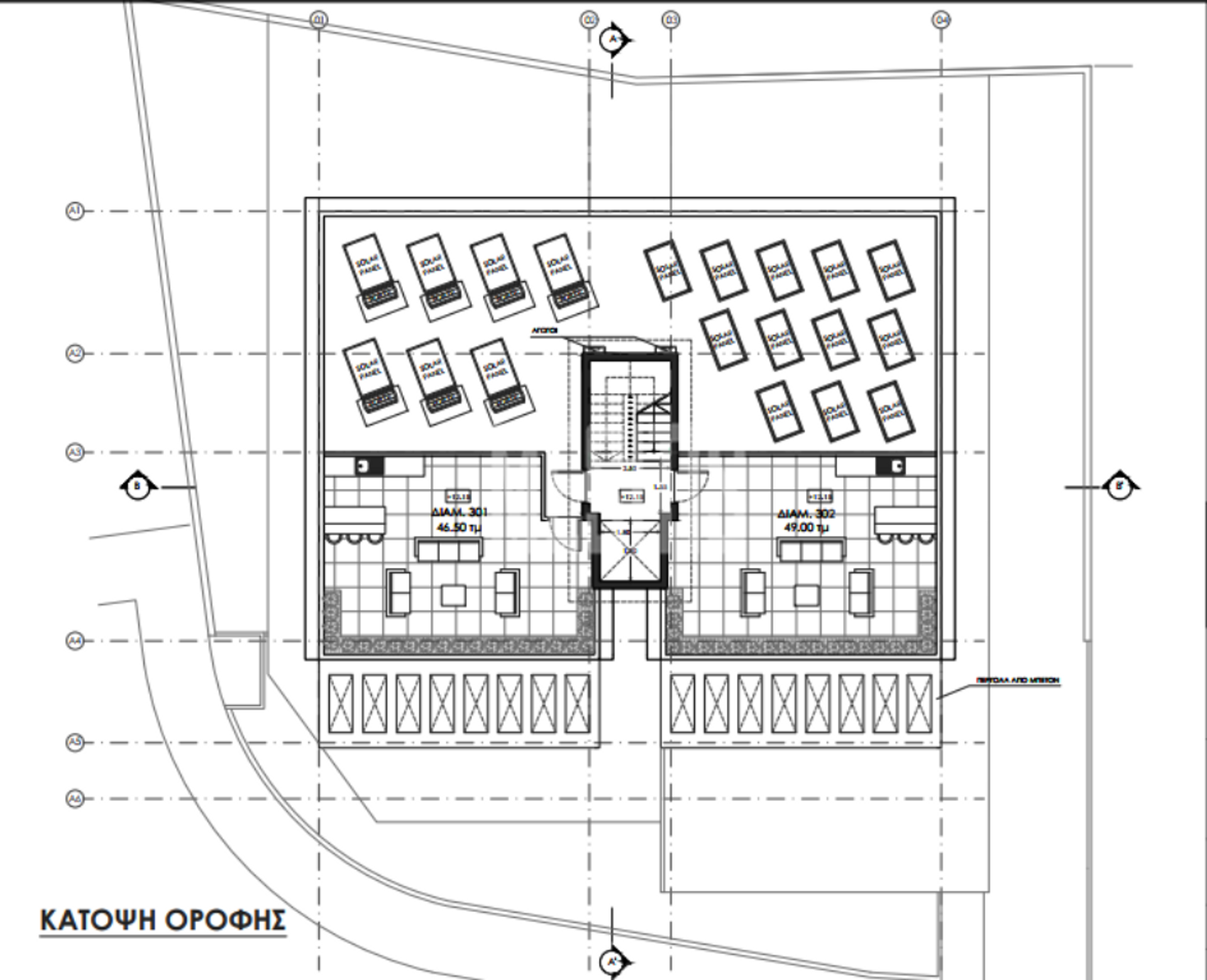 Condominium dans Egkomi, Nicosia 11697429