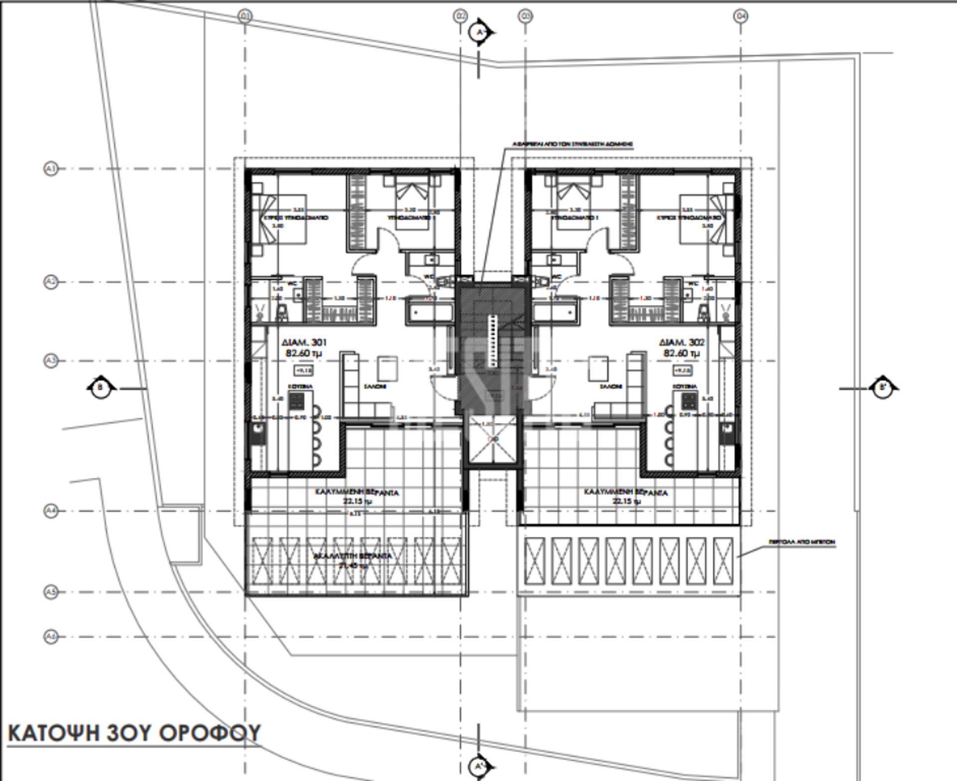 Condominium dans Egkomi, Nicosia 11697429