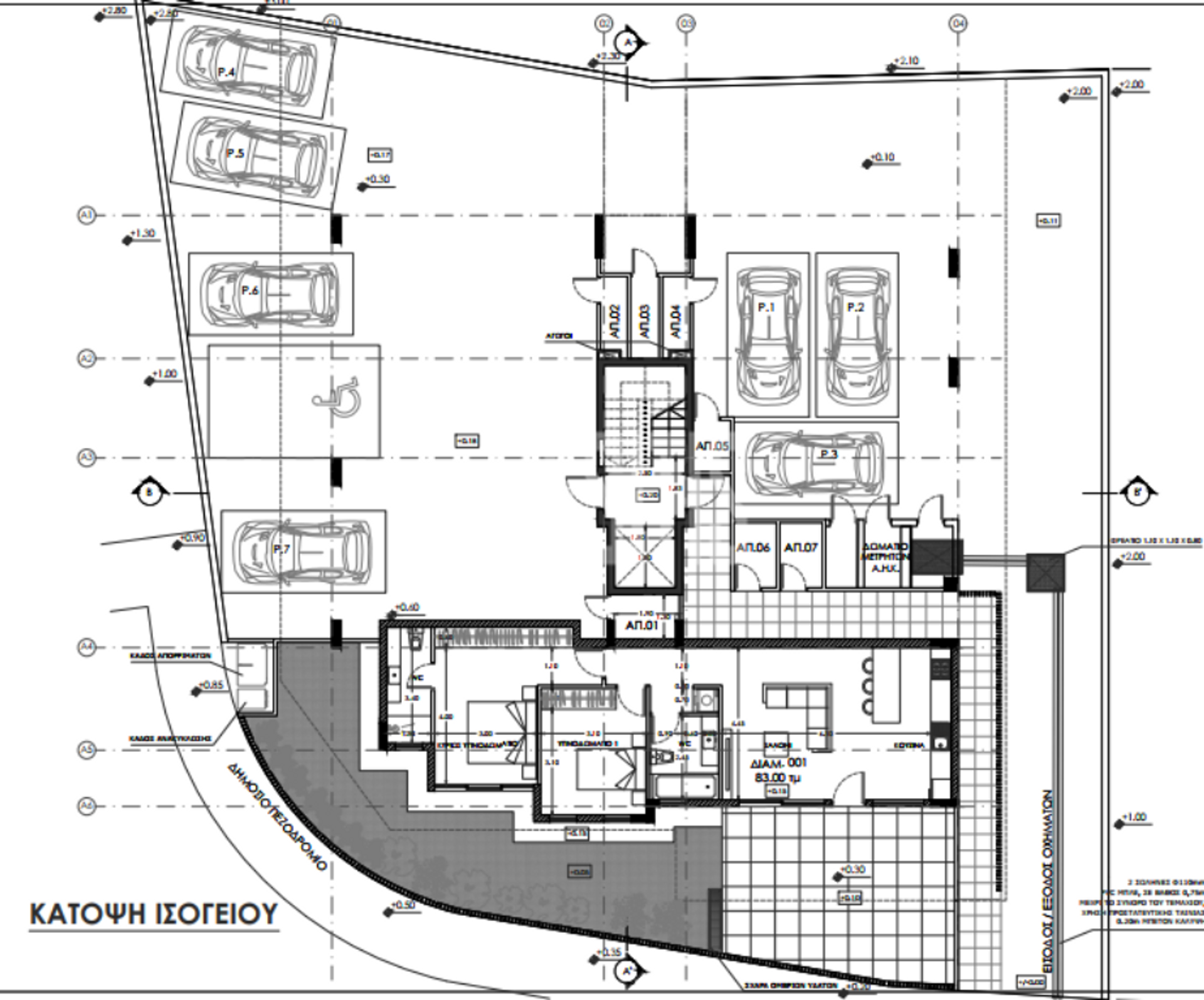 Condominium dans Nicosie, Lefkosie 11697429