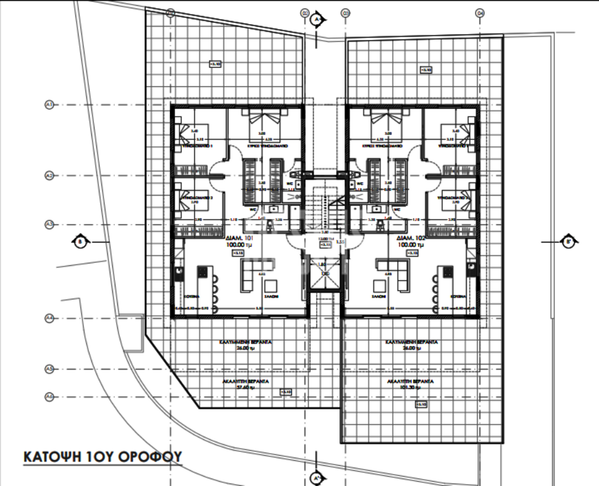 Condominium dans Nicosie, Lefkosie 11697429