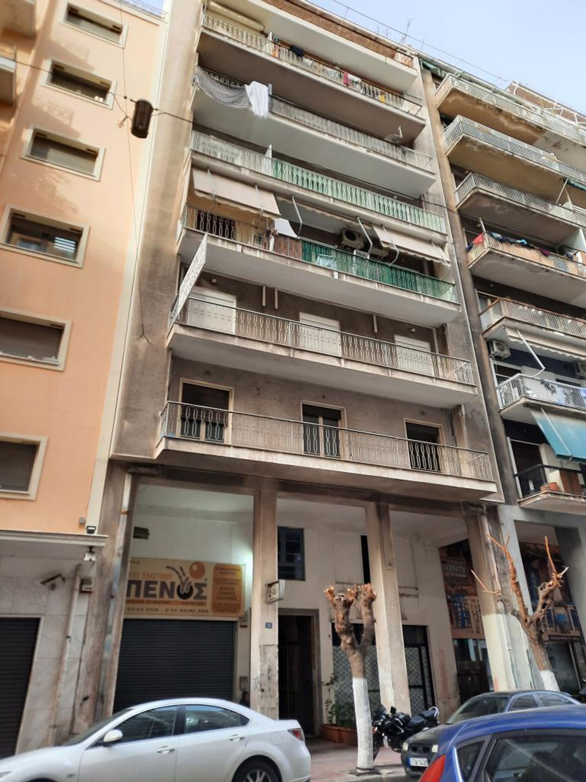 Condominium in Athens, Attiki 11706325