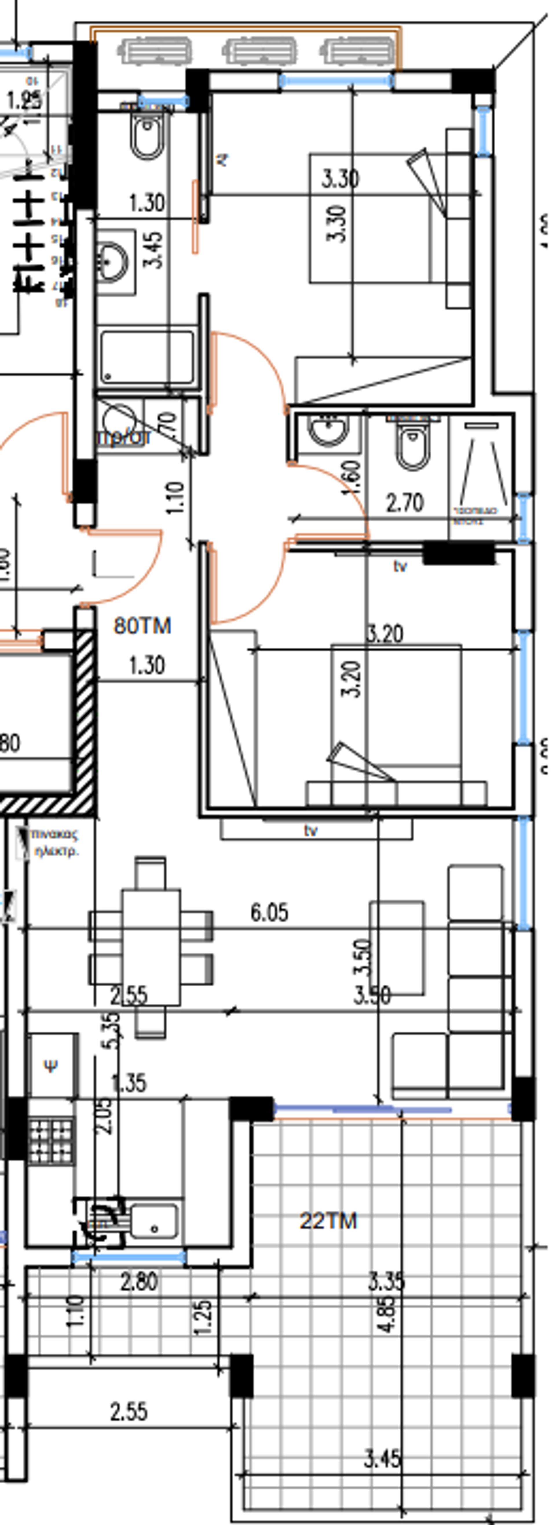 Condominium in Larnaca, Larisis 11707774