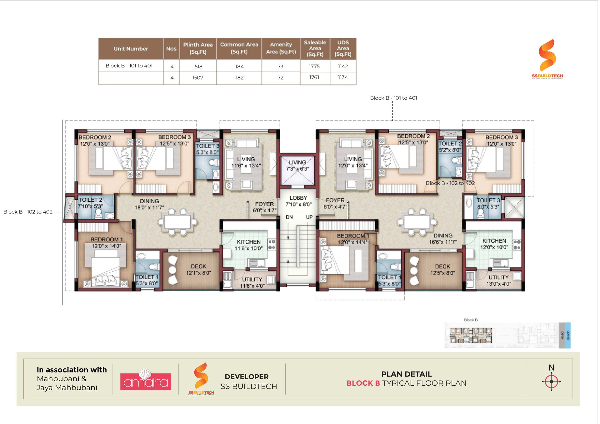 Plusieurs copropriétés dans Chennai, New Beach Road 11707809