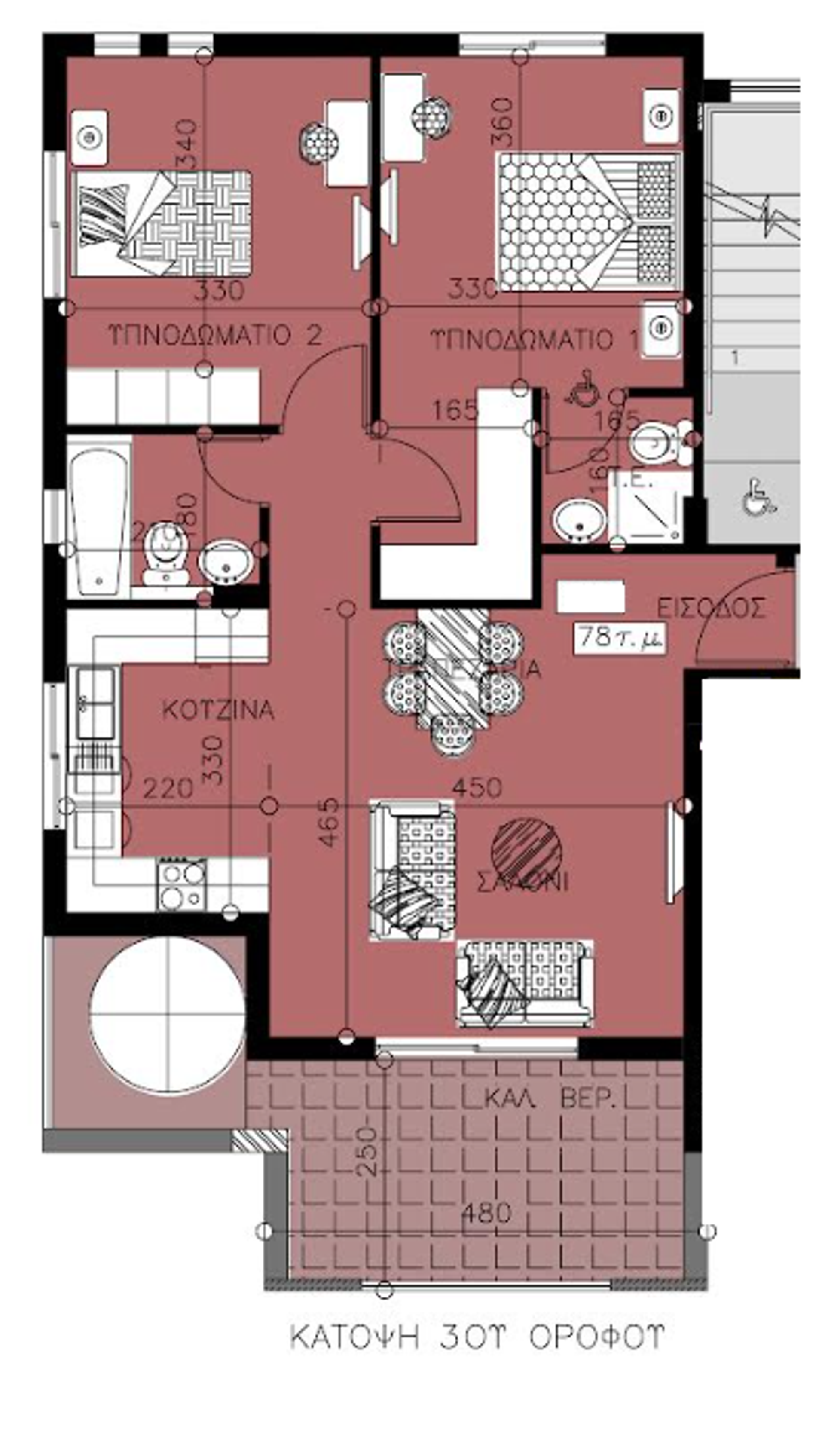 Condominium in Larnaca, Verginas 11708637