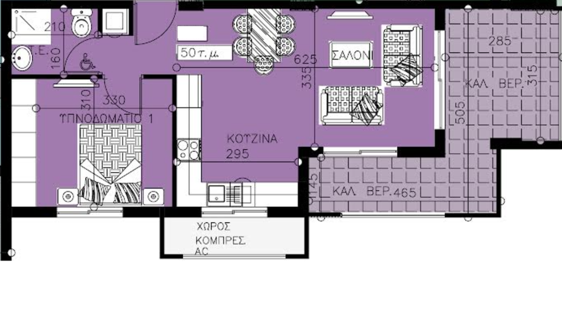 Condominio nel Larnaca, Verginas 11708640