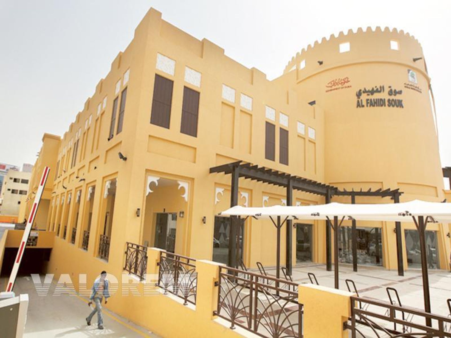 rumah dalam Dubai, Dubayy 11709625