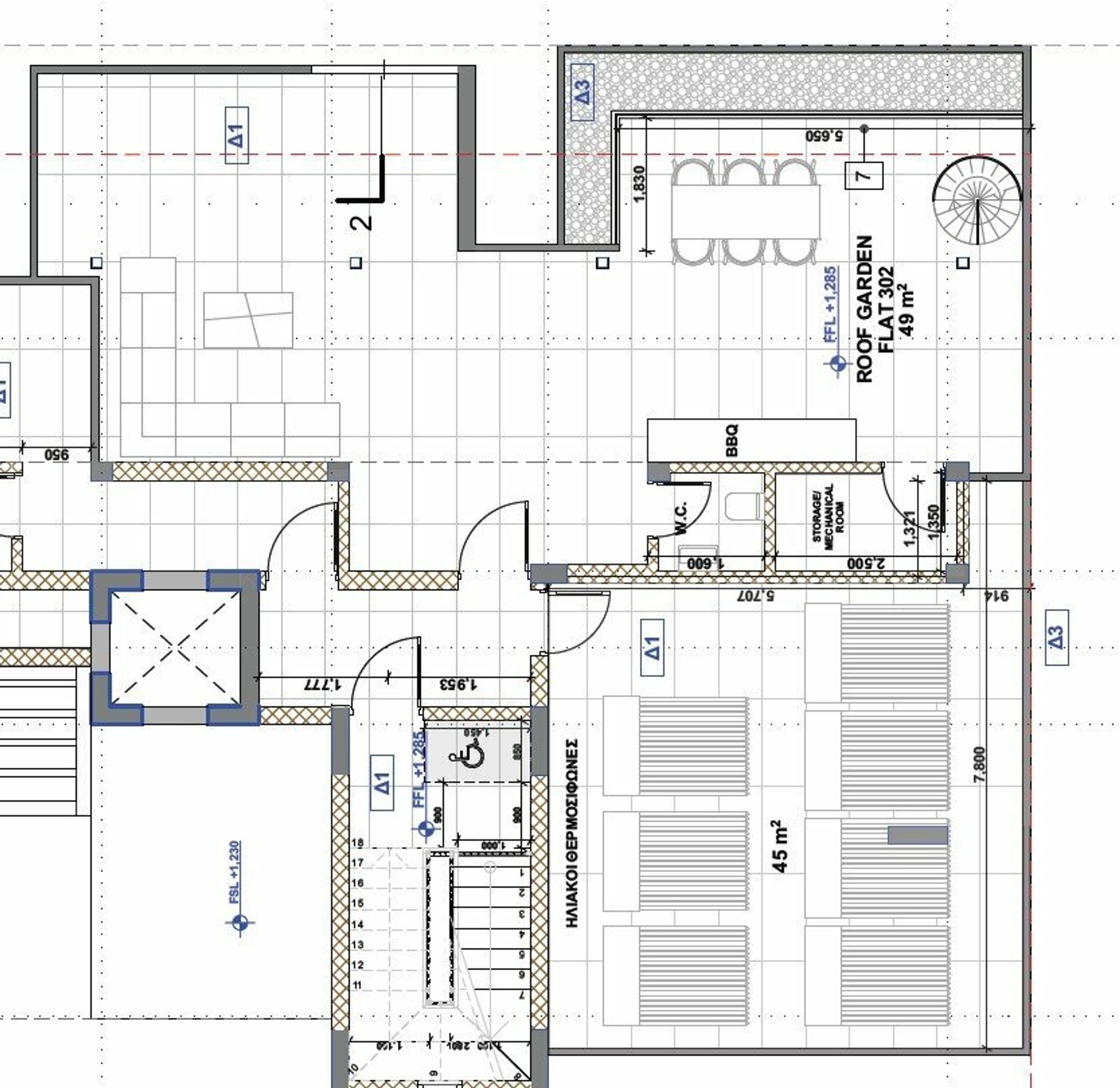 Condominio en Lárnaca, Lárnaca 11710994