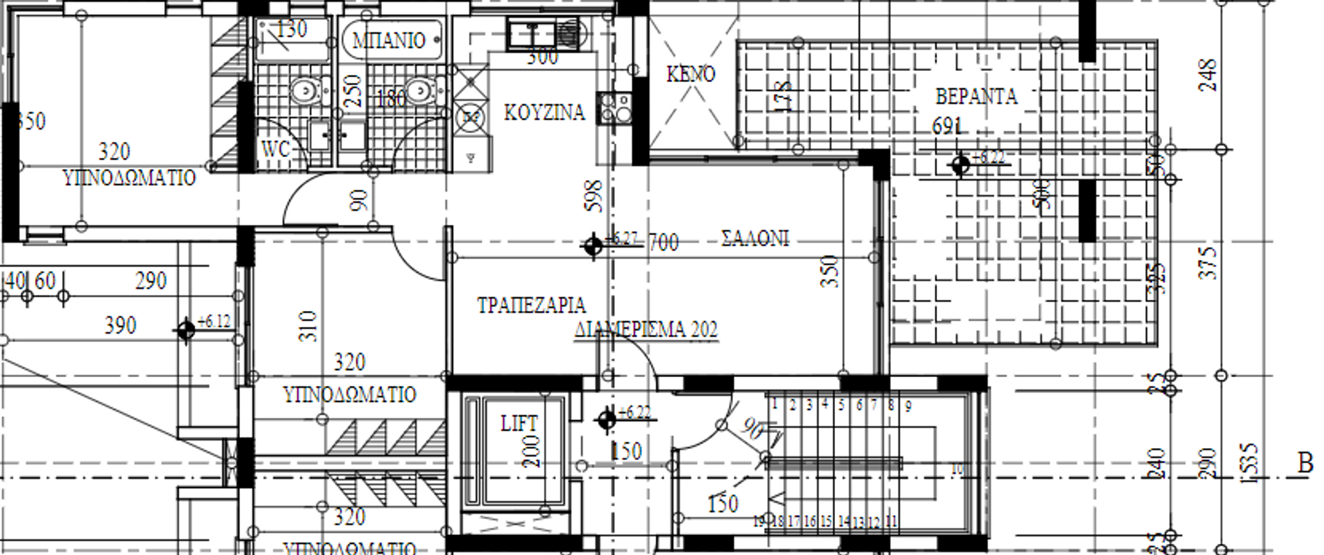 Condominium in Larnaca, Larisis 11711002