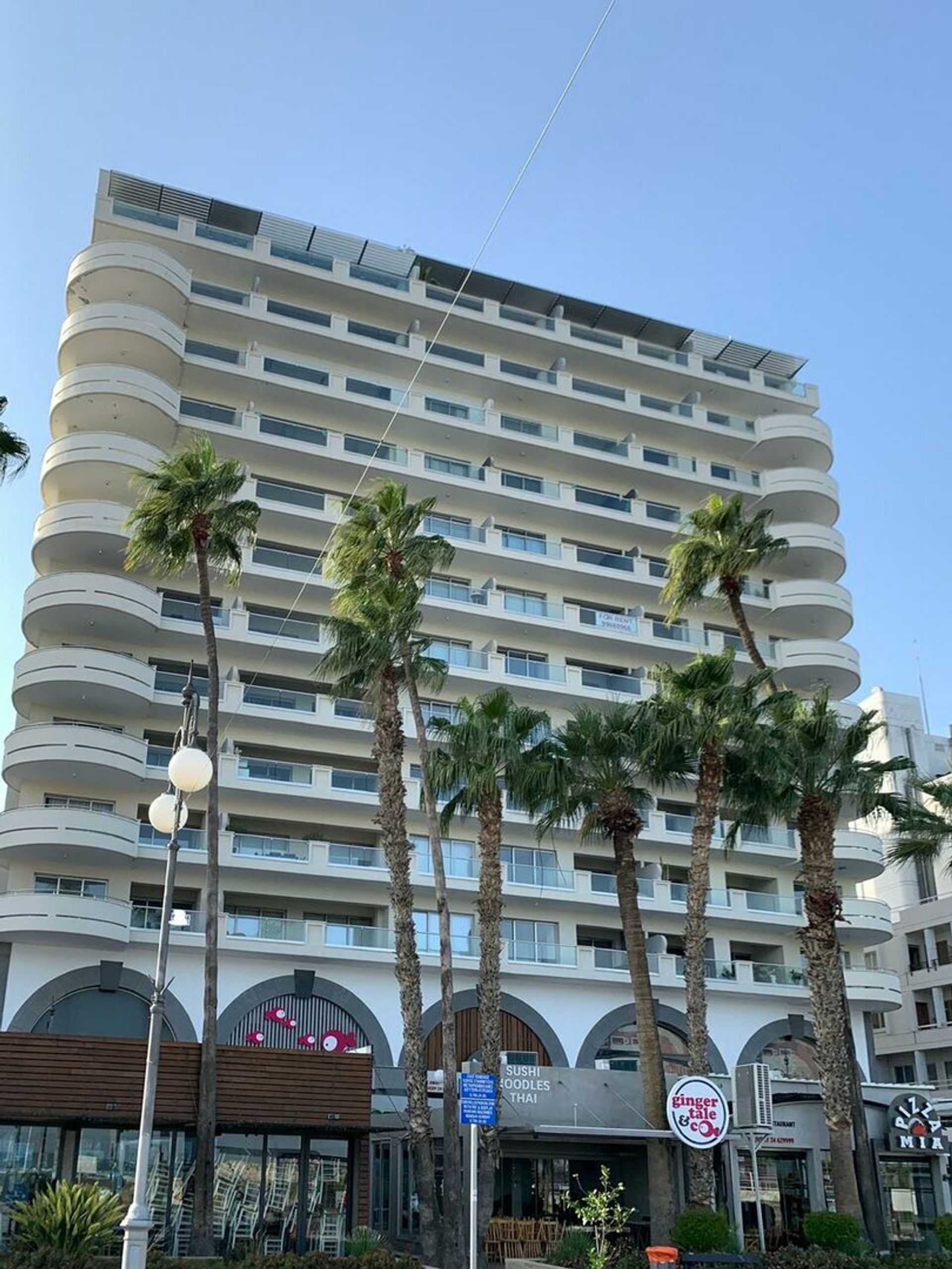 Condominium dans , Larnaca 11711023