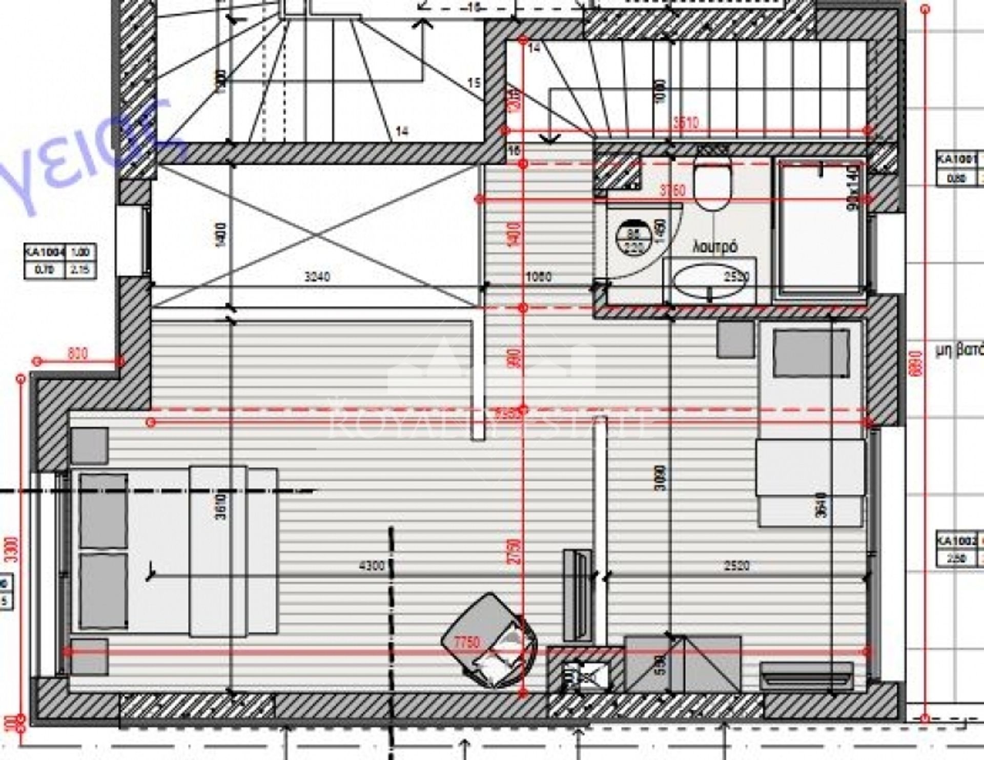 Condominio en Athens,  11711933