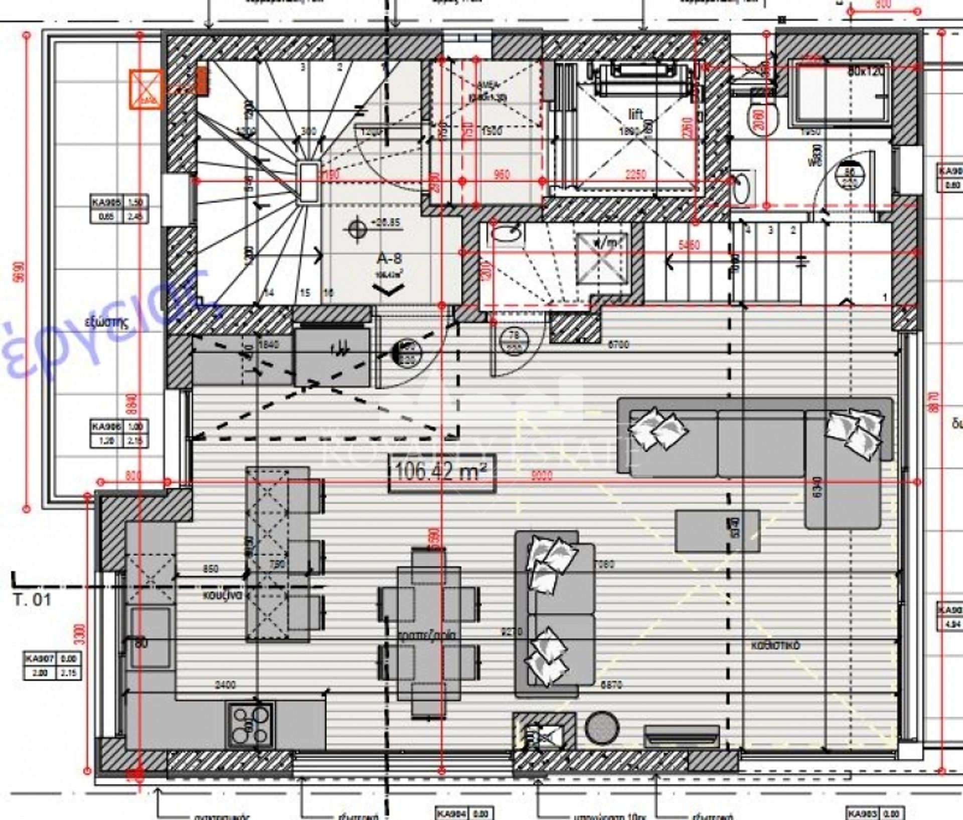 Condominio nel Athens,  11711933