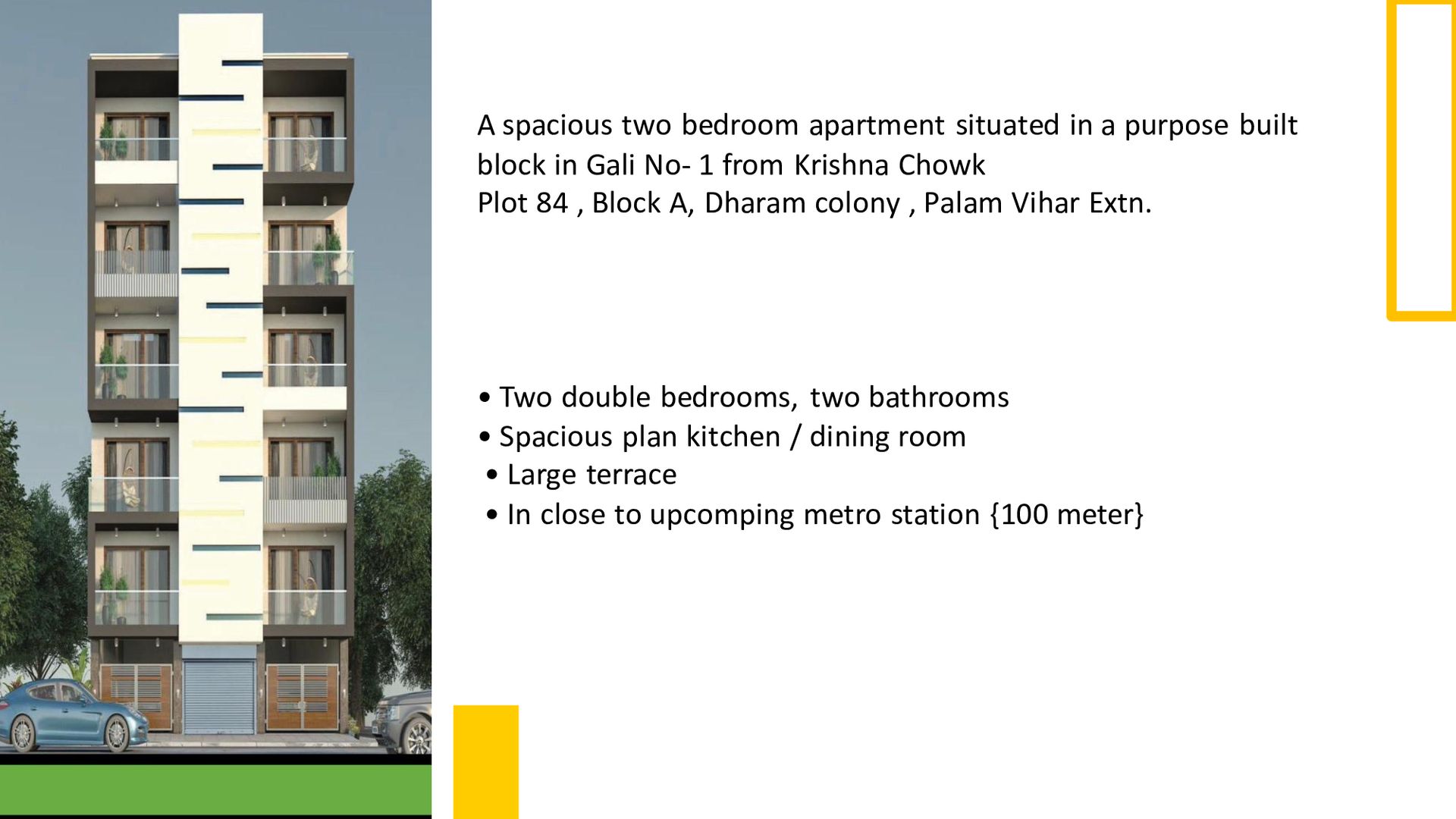 Кілька квартир в Chaumuha, 1 Bijwasan - Palam Vihar Road 11712098