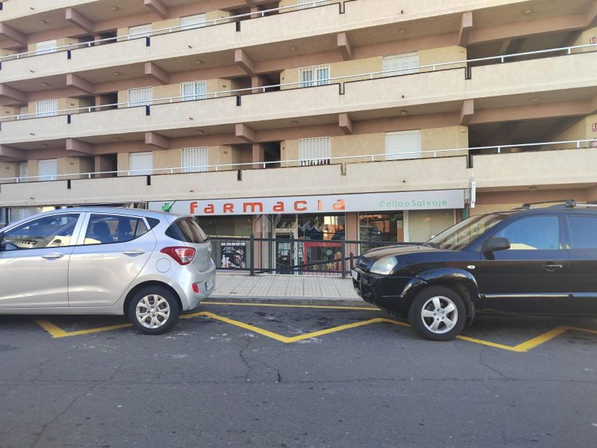 Condominium dans Callao Salvaje, Canarias 11720671