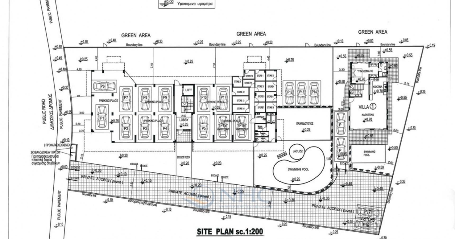 Condominium dans Paphos, Paphos 11721017