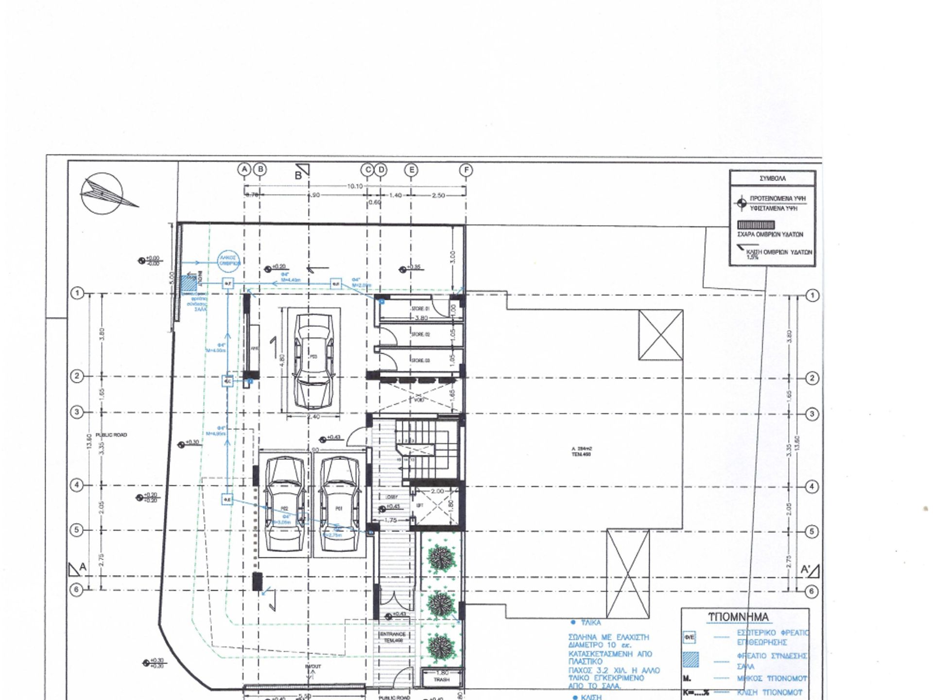 casa no Limassol, Lemesos 11721593