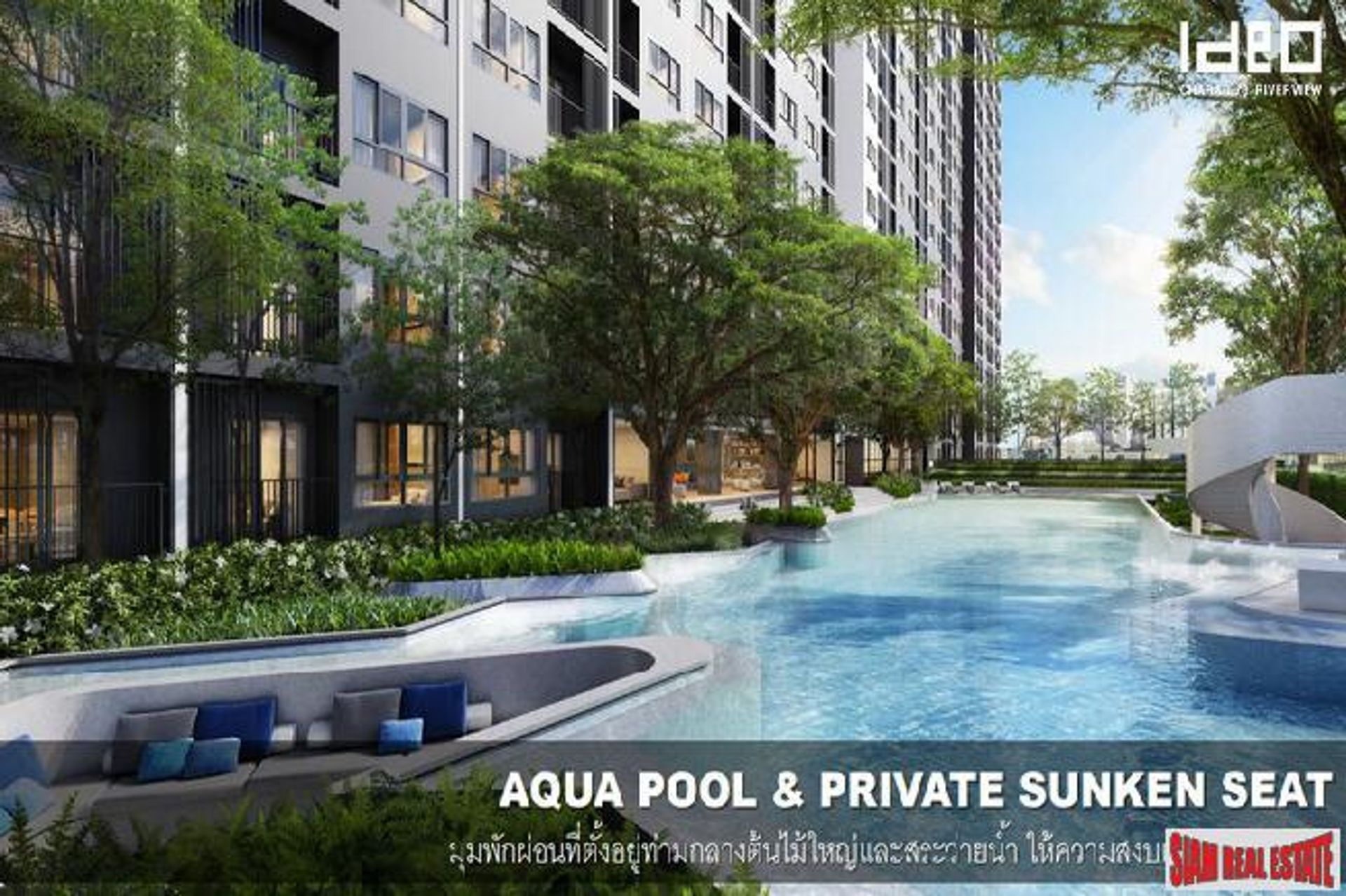 Condominio en , Krung Thep Maha Nakhon 11724682