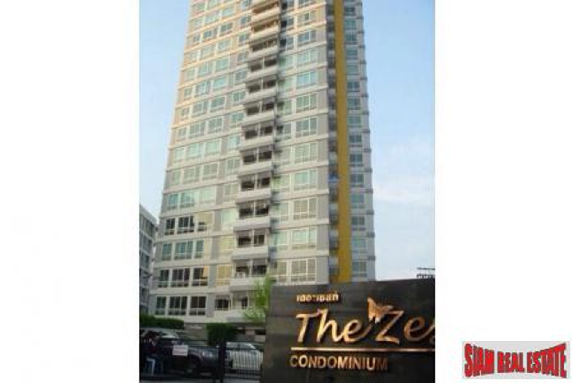 Condominium in Ban O Pao, Krung Thep Maha Nakhon 11725464