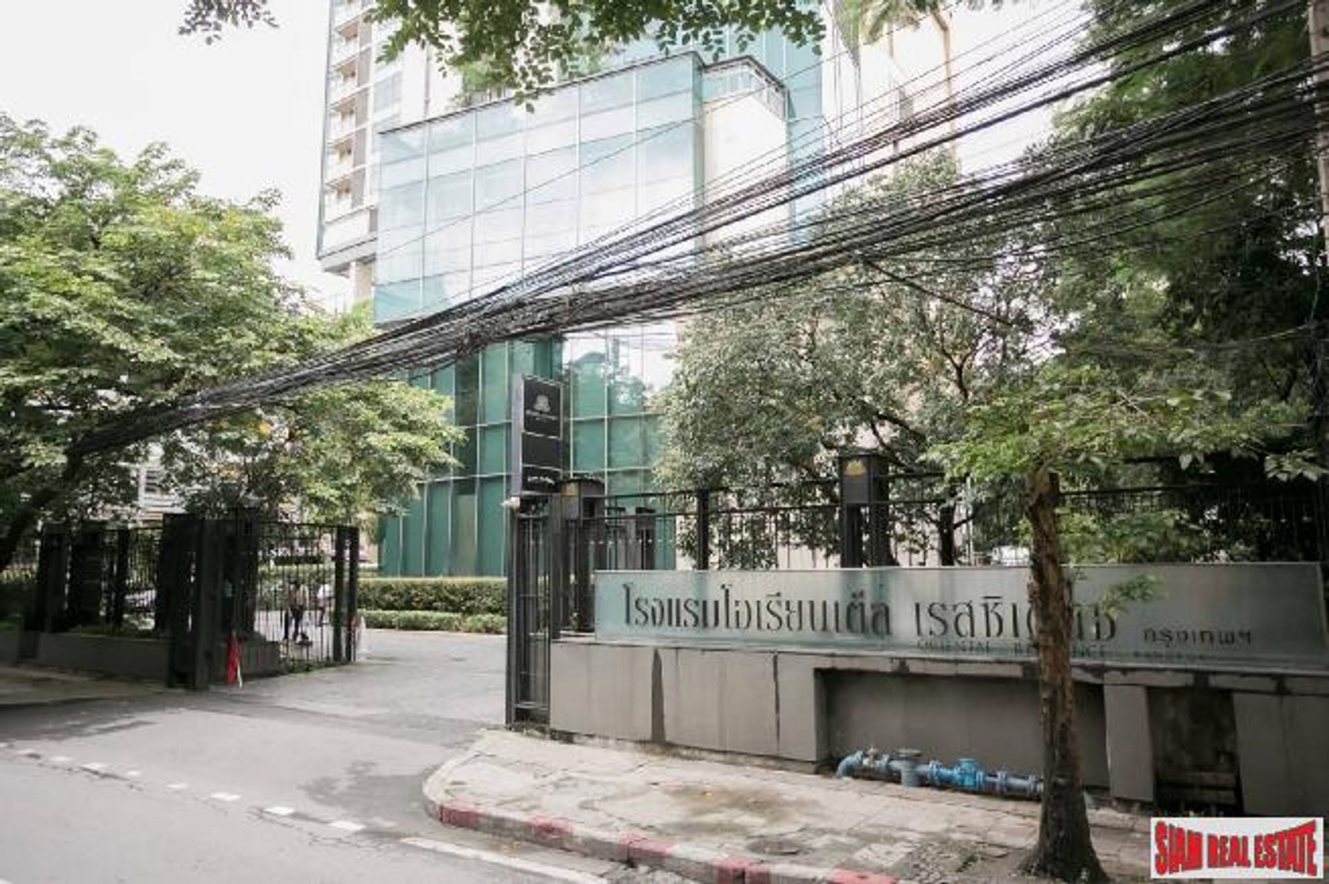 Kondominium dalam , Bangkok 11725542