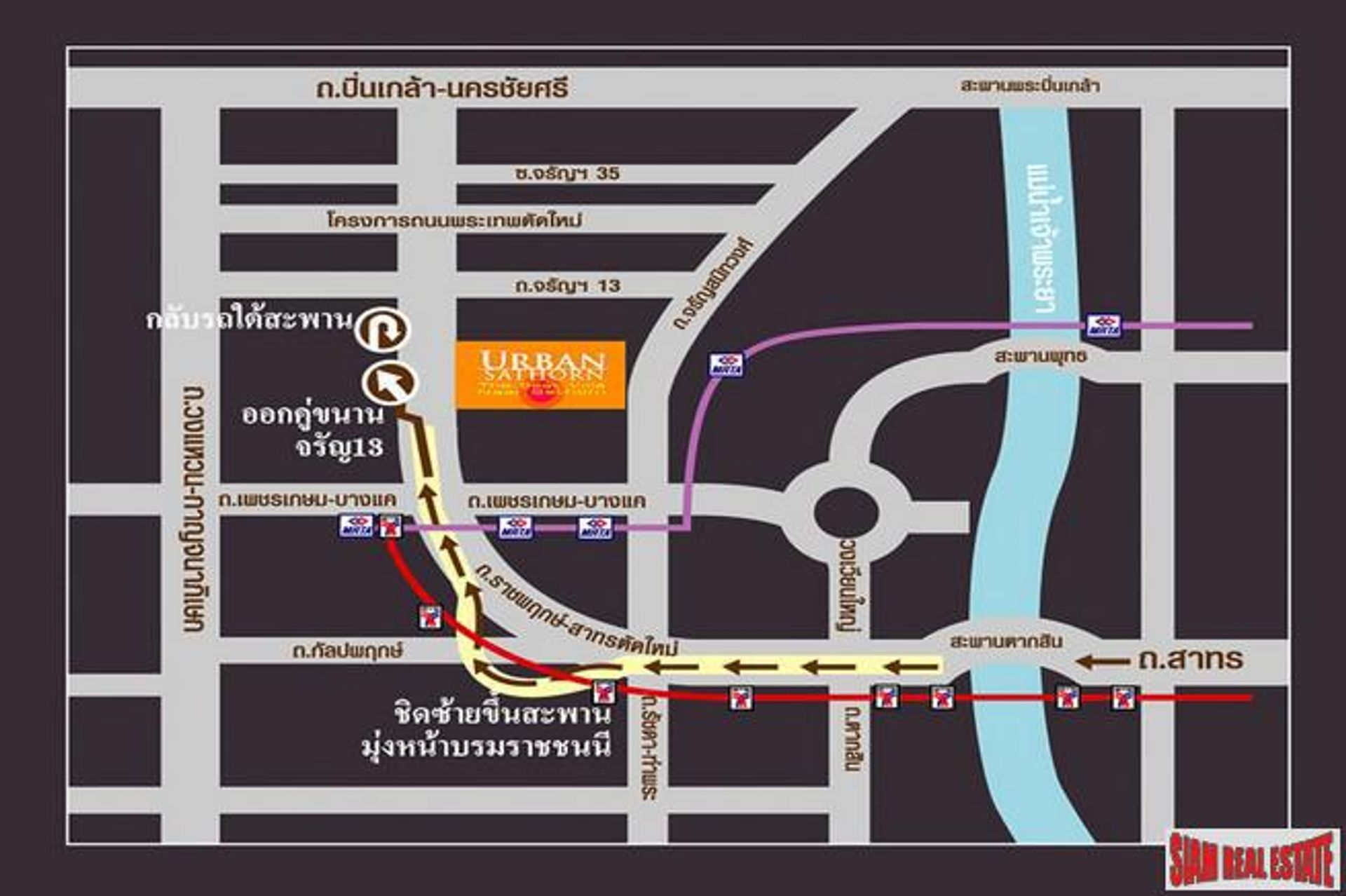 मकान में , Bangkok 11725640