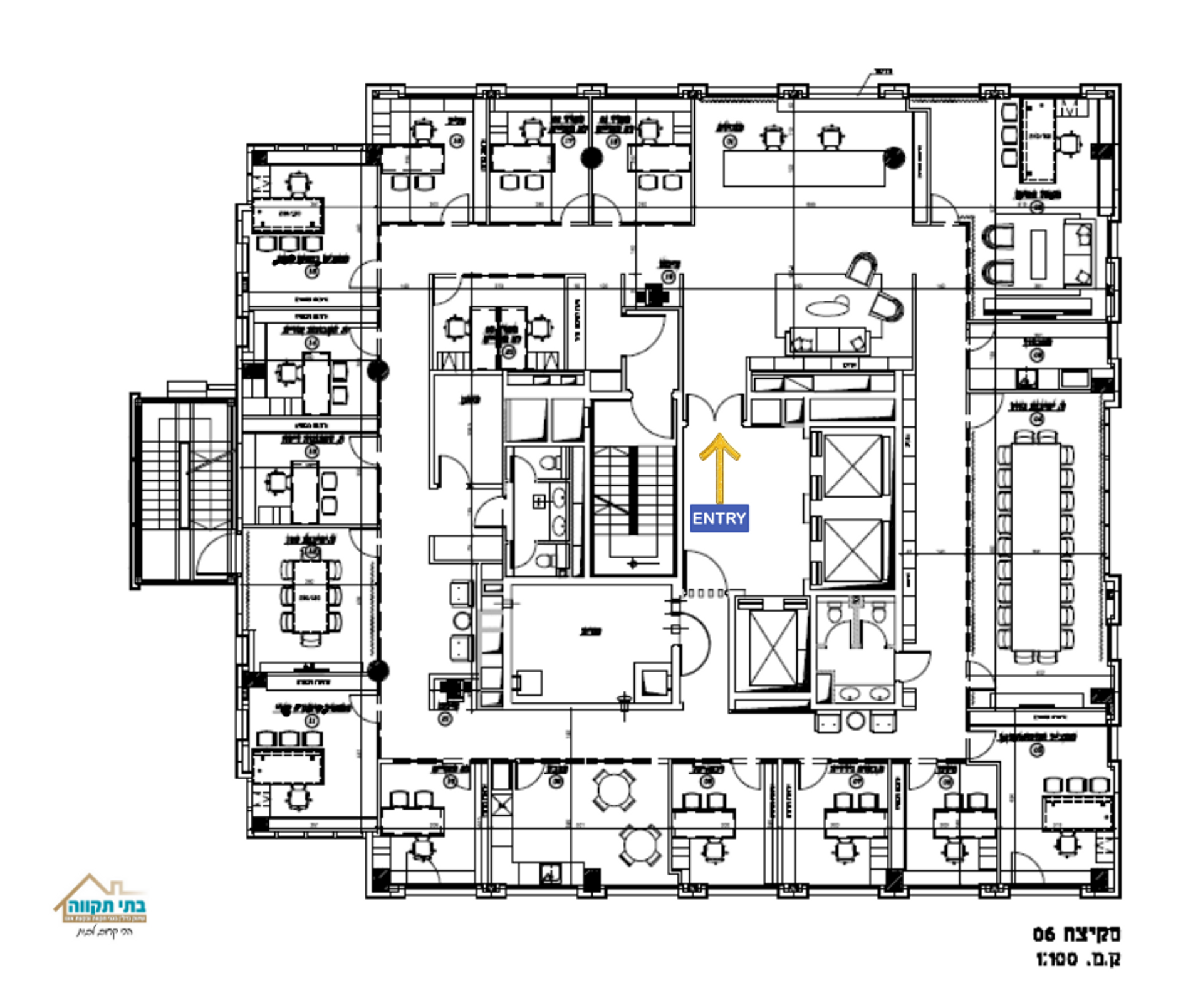 办公室 在 Petah Tikva, 49 Ha-Sivim Street 11726769