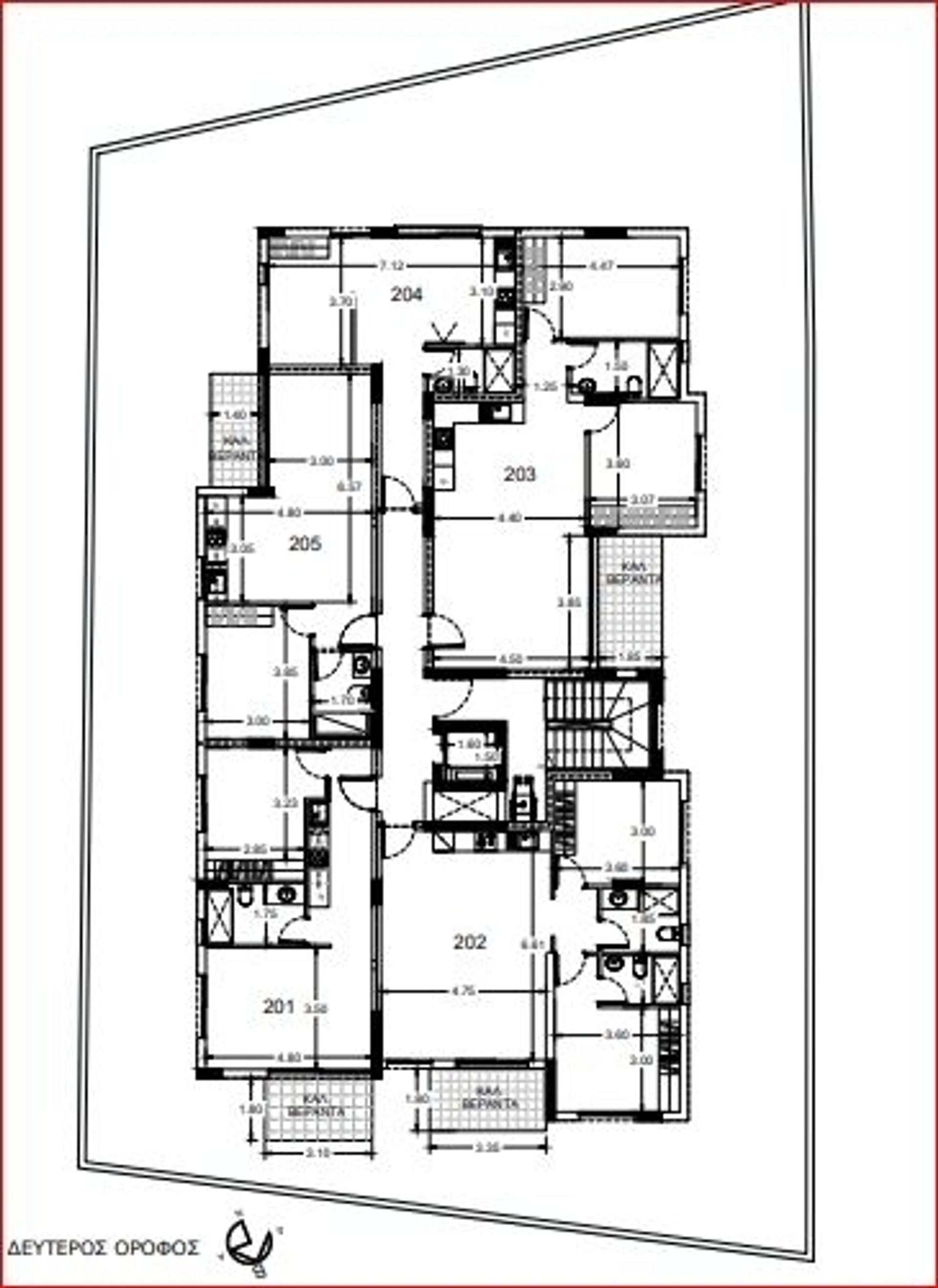 Condominium in Trachoni, Lemesos 11726820