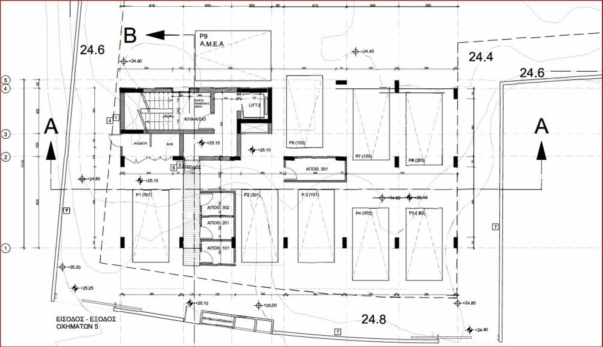 Condominium in Limasol, Lemesos 11726822