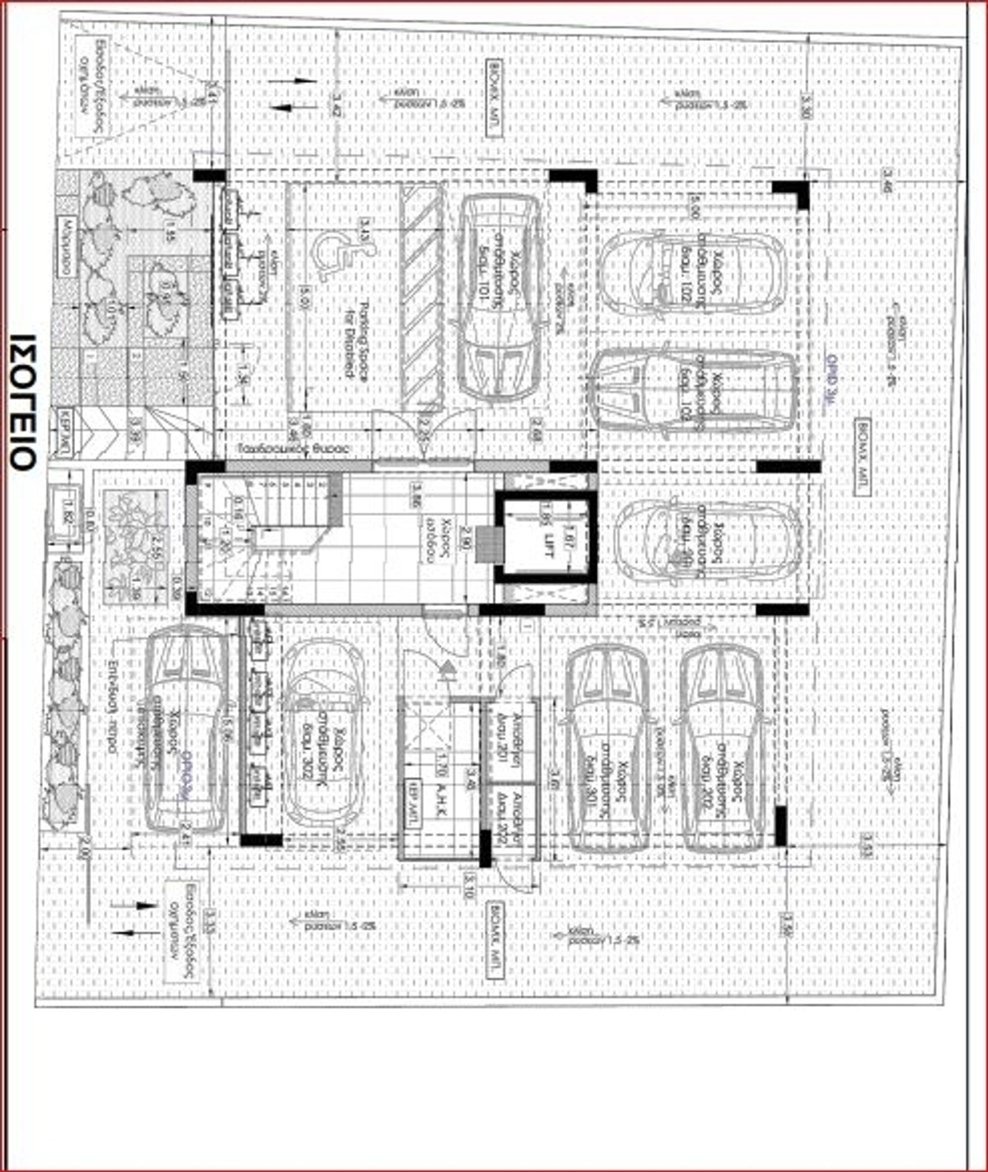 عمارات في ليماسول, ليميسوس 11726831