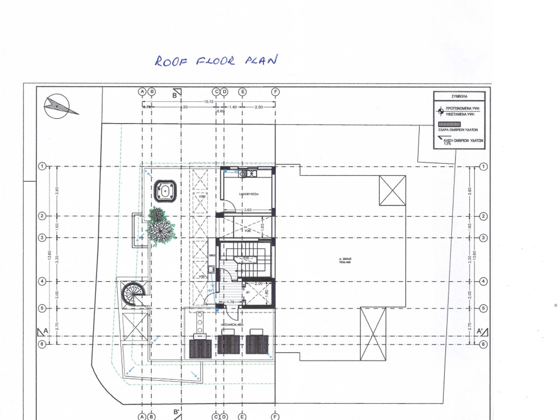 Rumah di Limasol, Lemesos 11736203