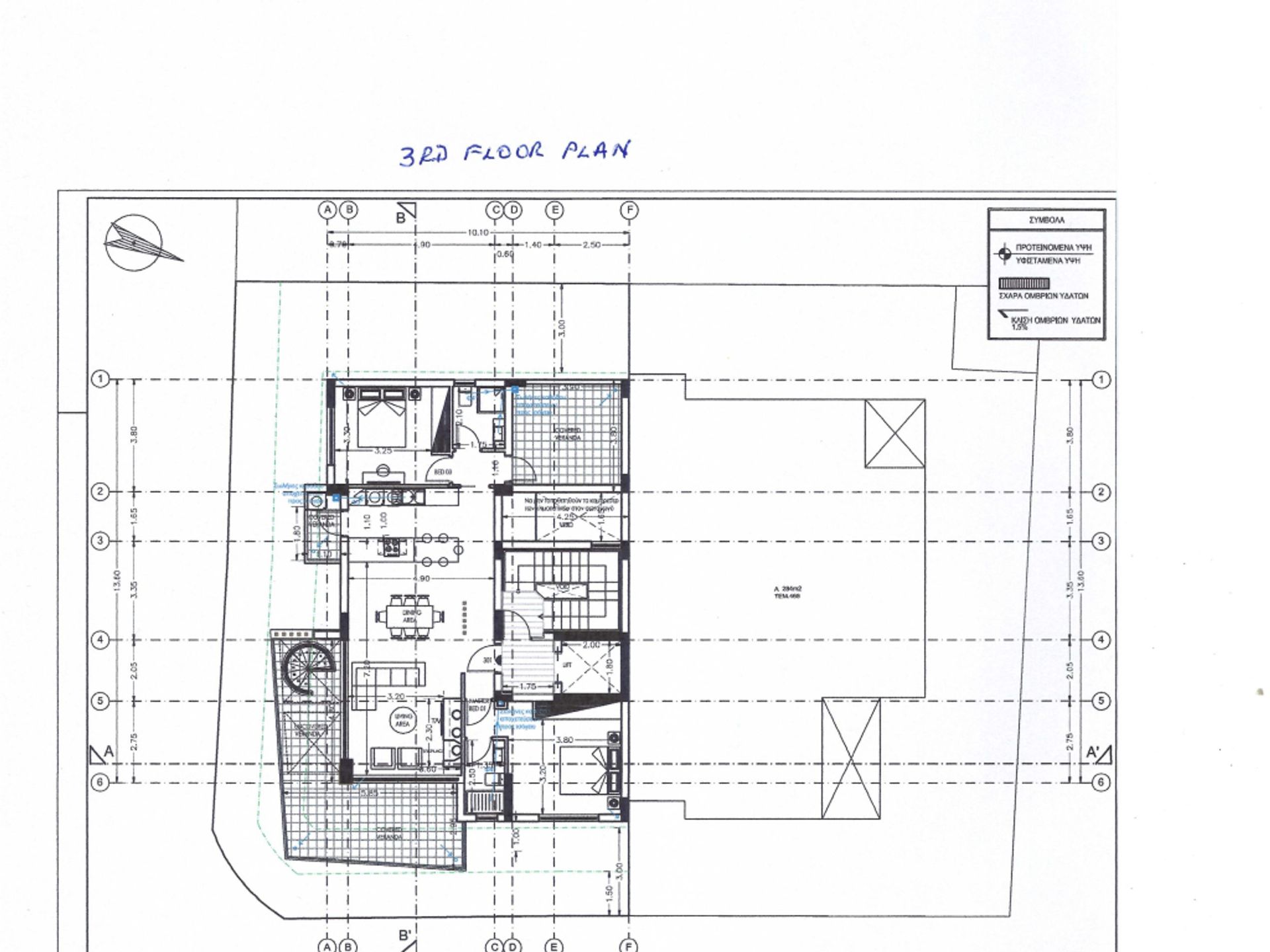 Rumah di Limasol, Lemesos 11736203