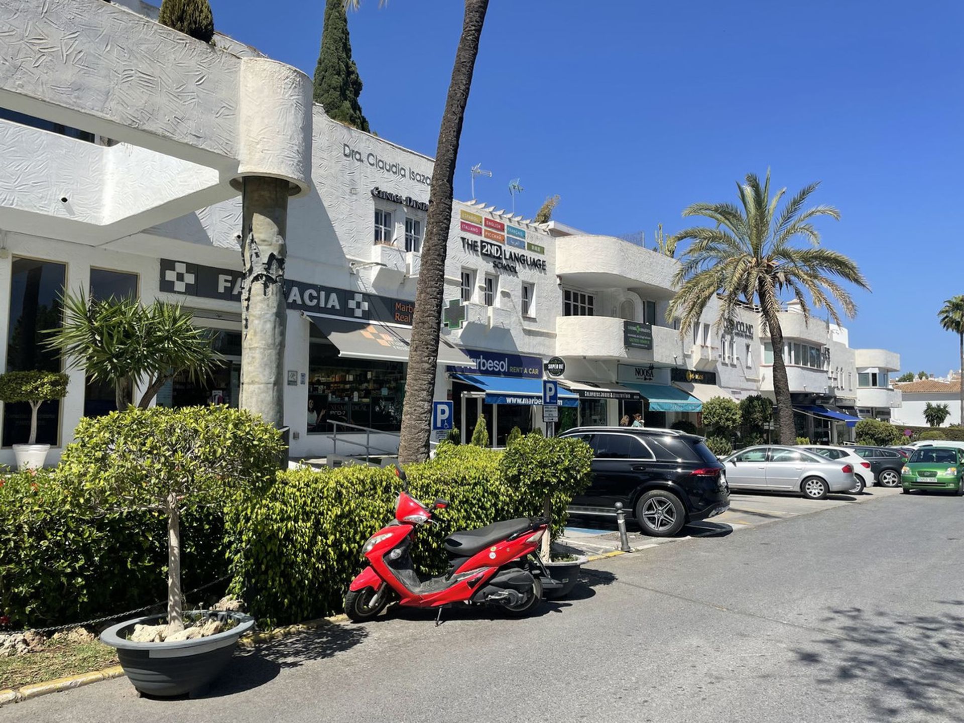 분양 아파트 에 Marbella, Andalucía 11742486