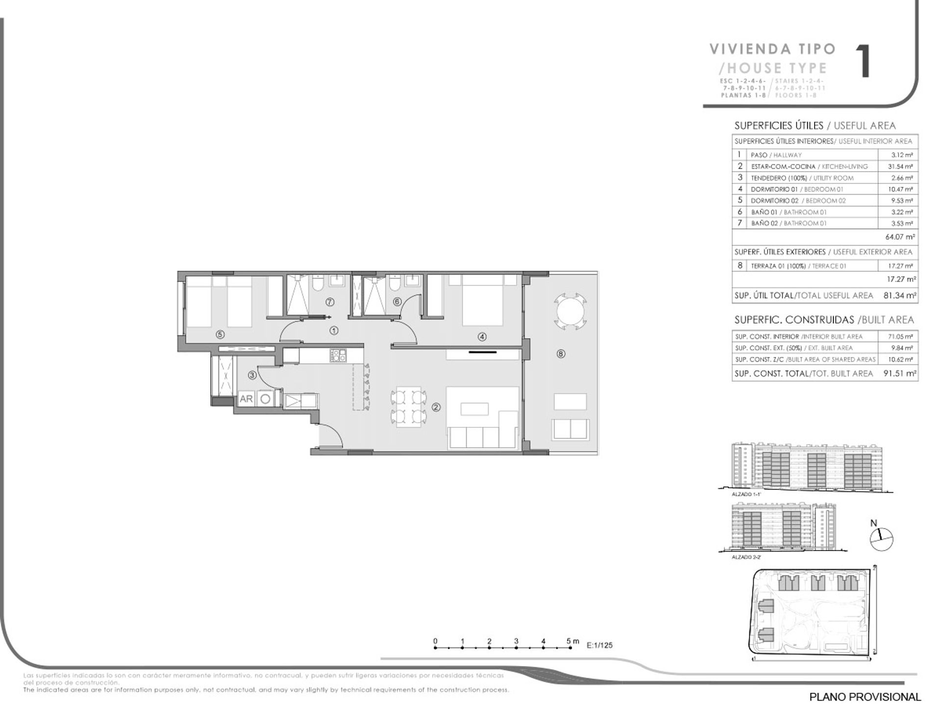 عمارات في Torrevieja, Comunidad Valenciana 11750570