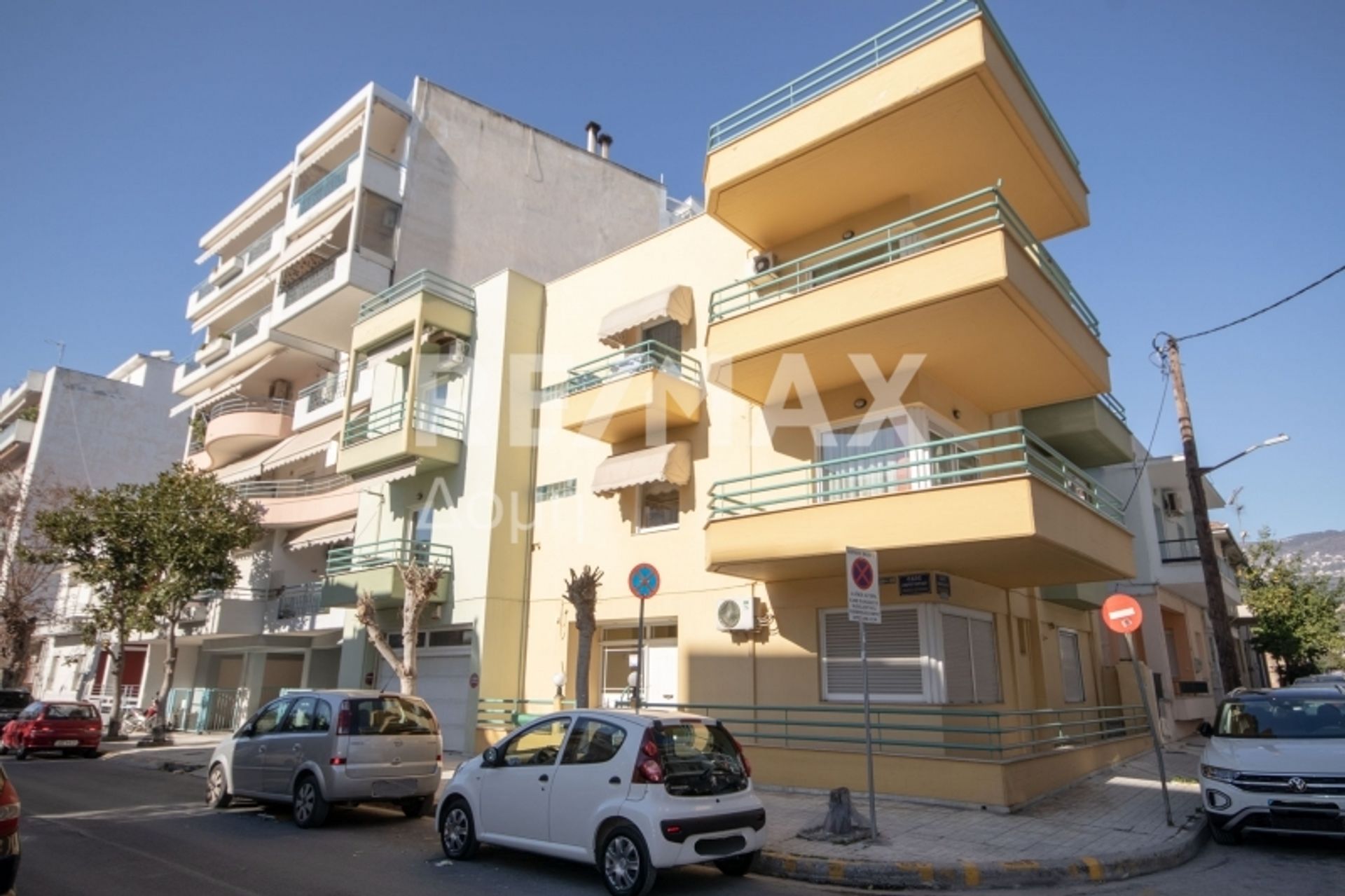 Condominio en Volos,  11751224