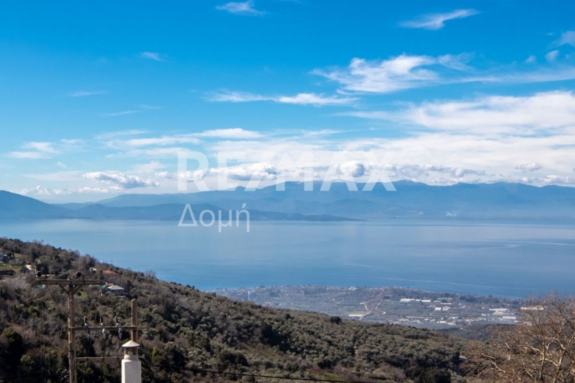 Condomínio no Agios Lavrentios,  11751290