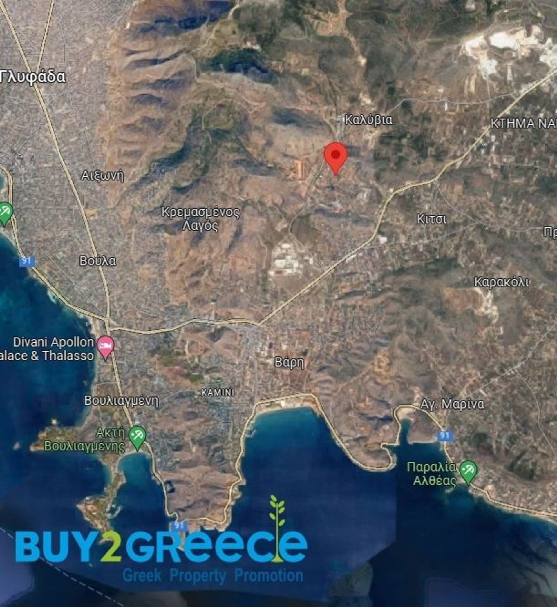 Land in Koropi, Attiki 11772687