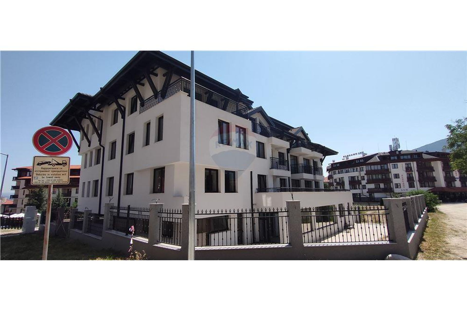 Condominium dans Bansko, Blagoevgrad 11792024