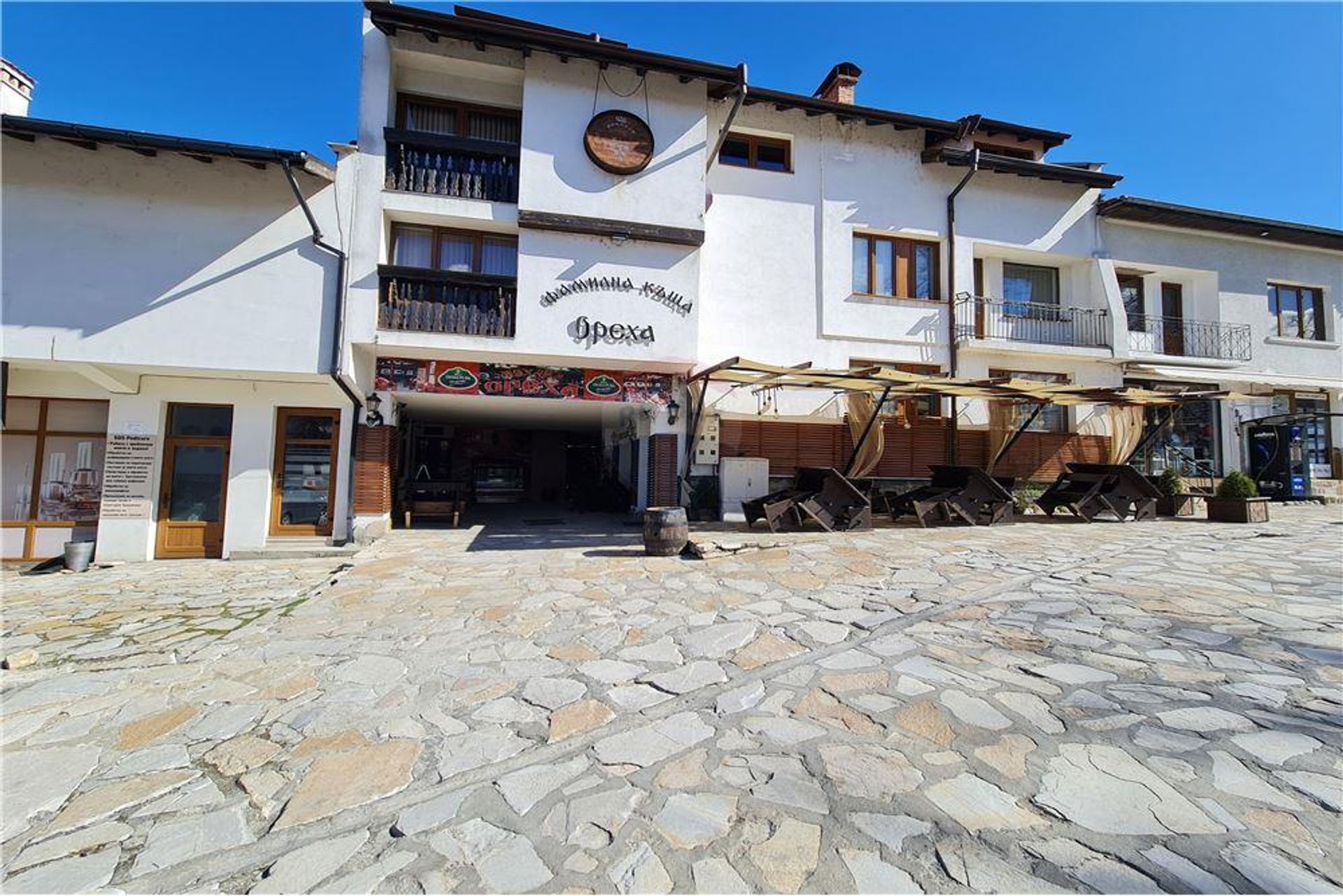 Condominium dans Bansko, Blagoevgrad 11792029