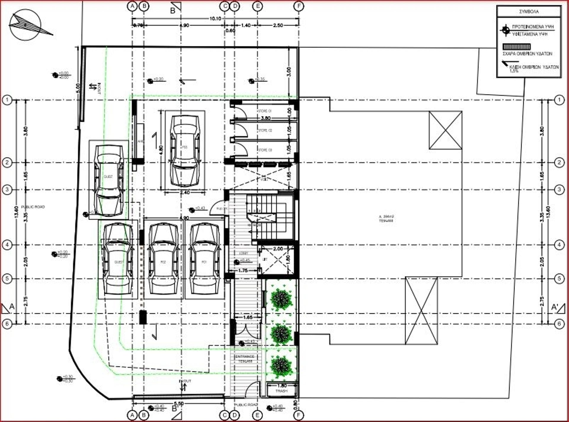 Condominium in Limassol, 63 Spyrou Araouzou 11792205