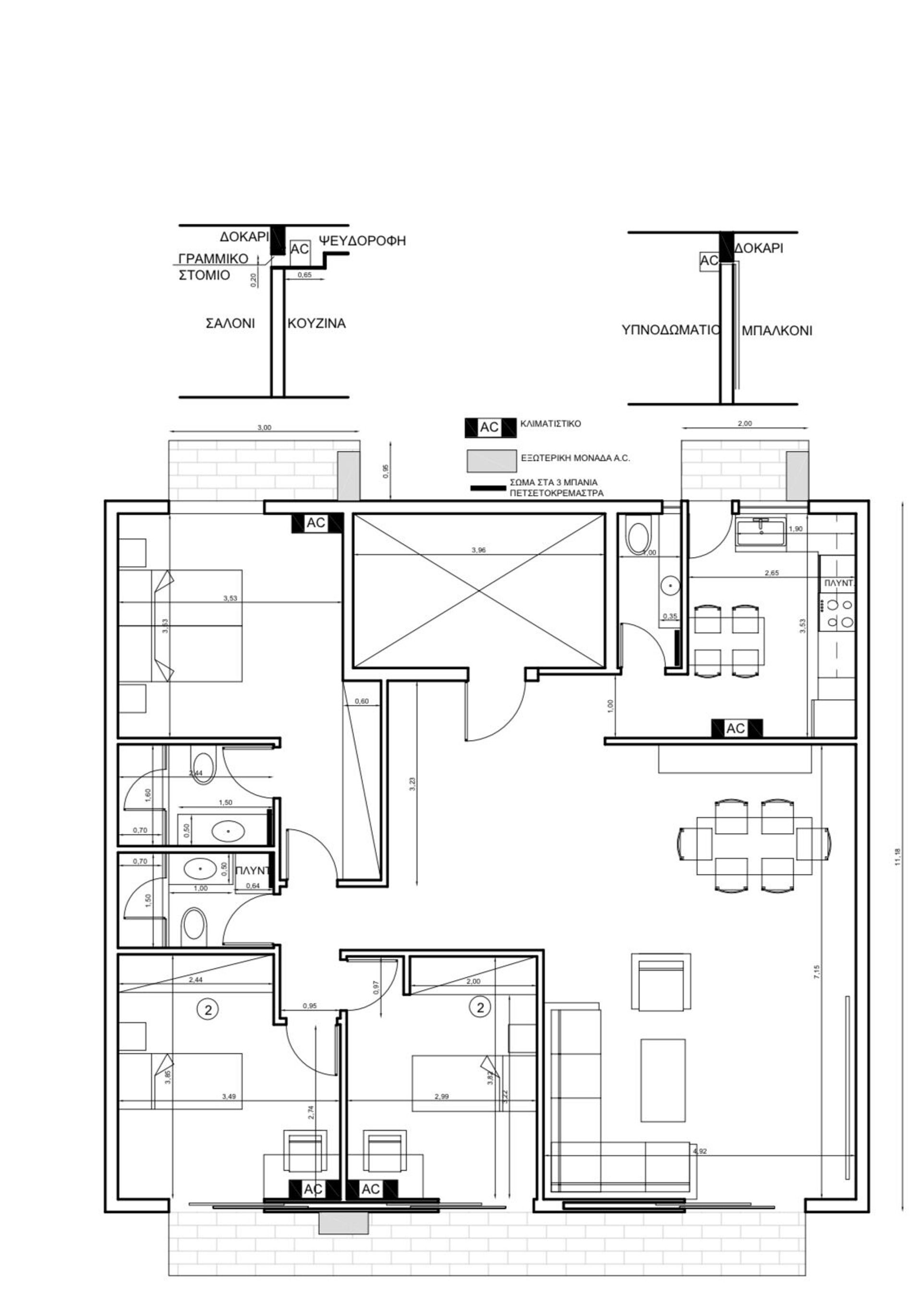 Condominio nel Athina, 41 Dinokratous 11794314