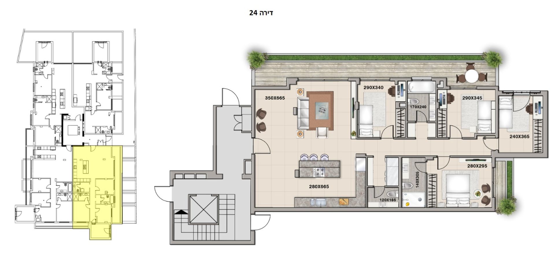 Condominio nel Ra'ananna, Centrale 11794324