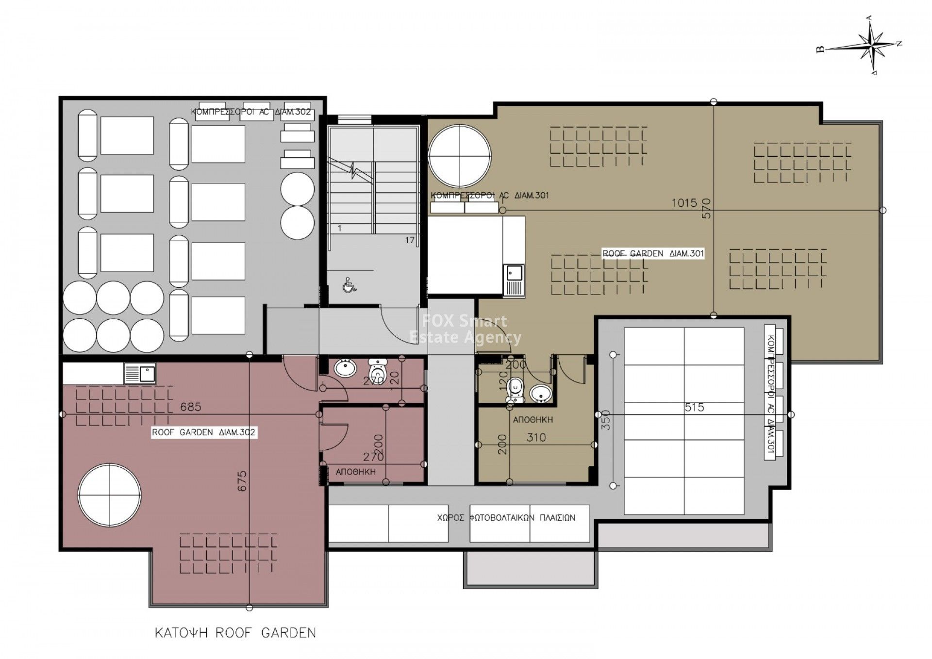 Condominio en Lárnaca, Lárnaca 11795687