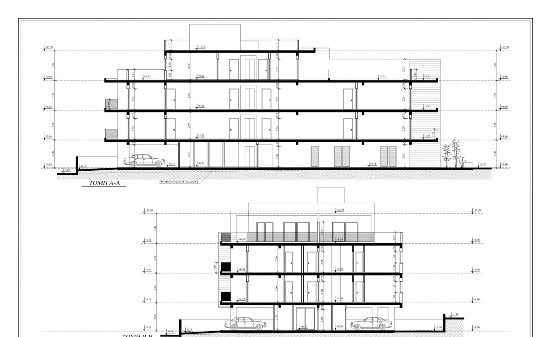 Multiple Condos in Ypsonas, Limassol 11804465