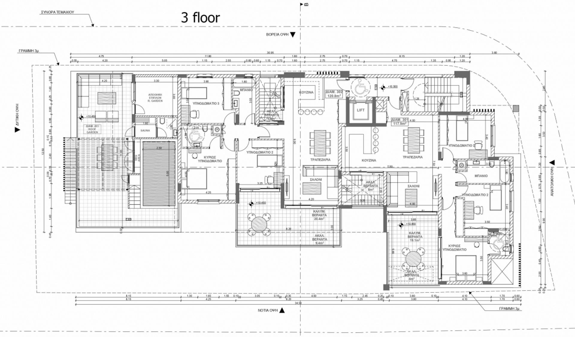 Condominio en , B1 11804472