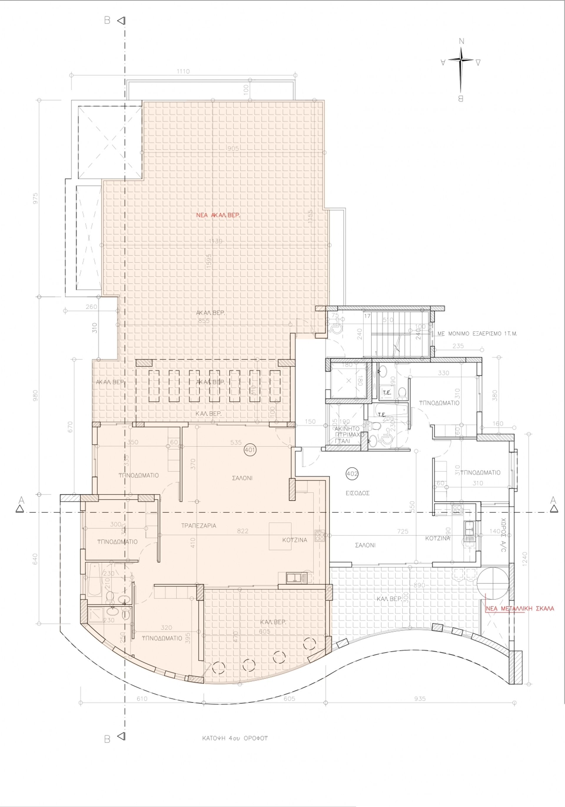 loger dans Kato Polémidia, Lémésos 11804492