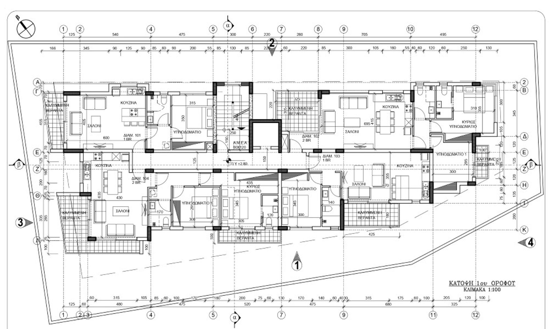 Beberapa Kondominium di Pampoula, Lemesos 11804493