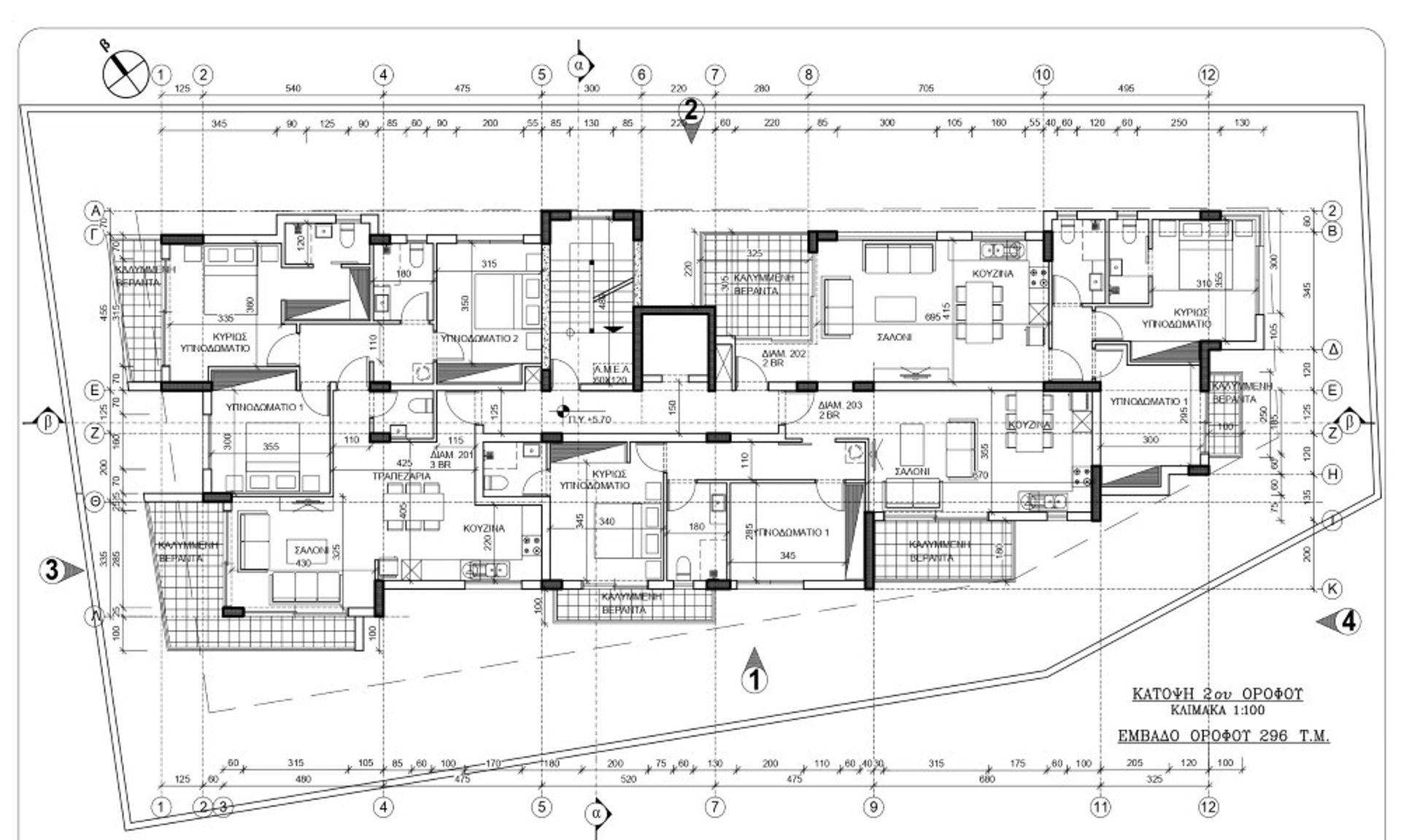 Multiple Condos in Pampoula, Lemesos 11804493