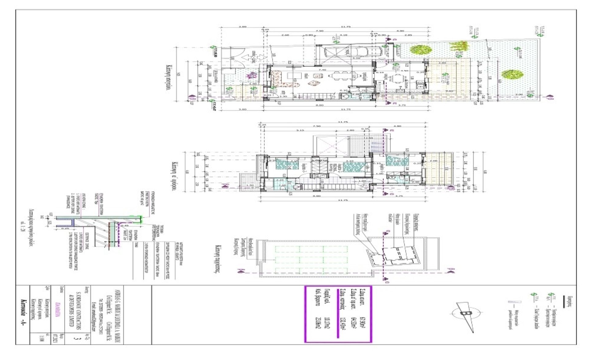 casa en palodeia, lemesos 11828257