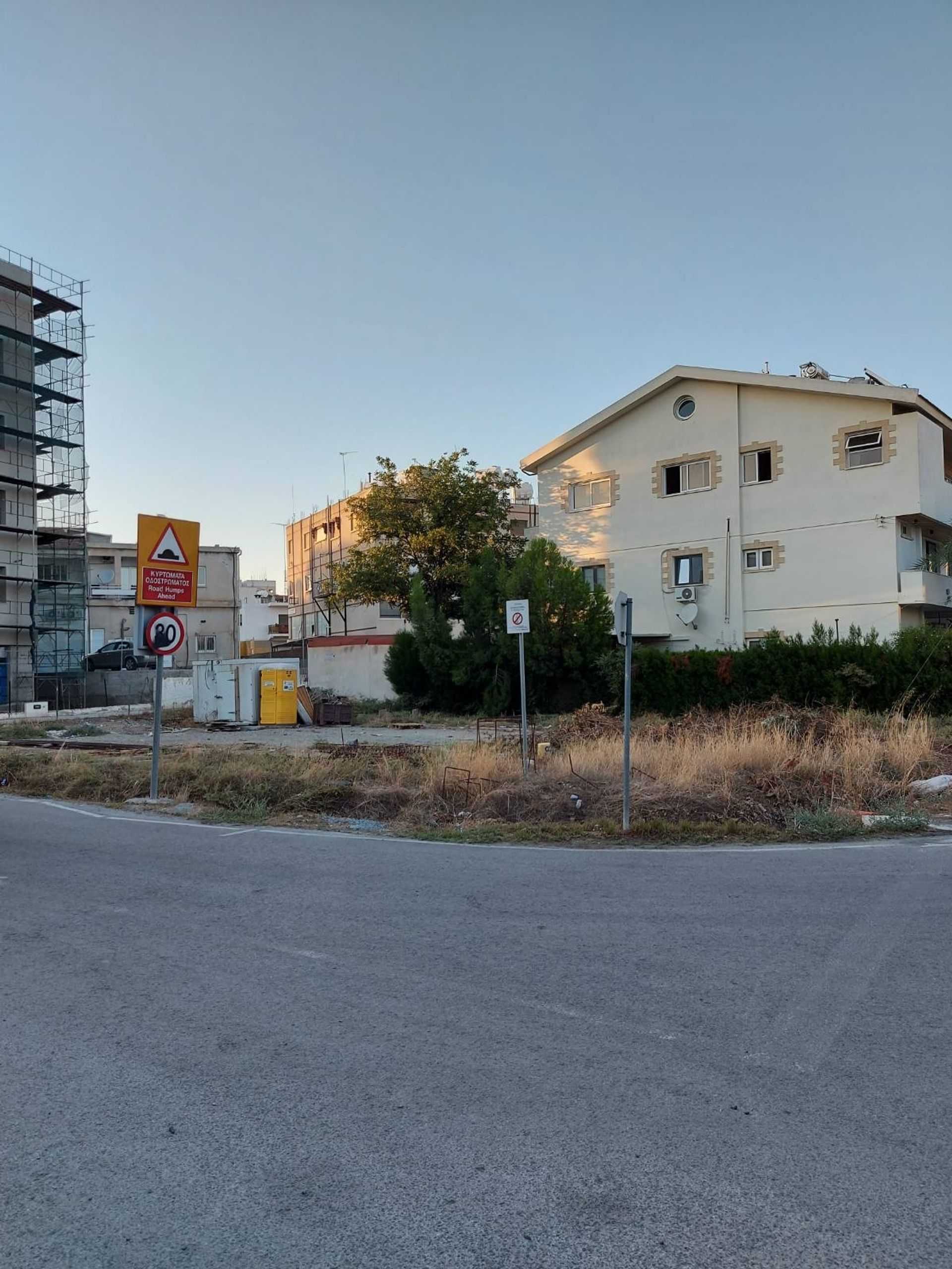 Otro en Nicosia, Lefkosia 11832350